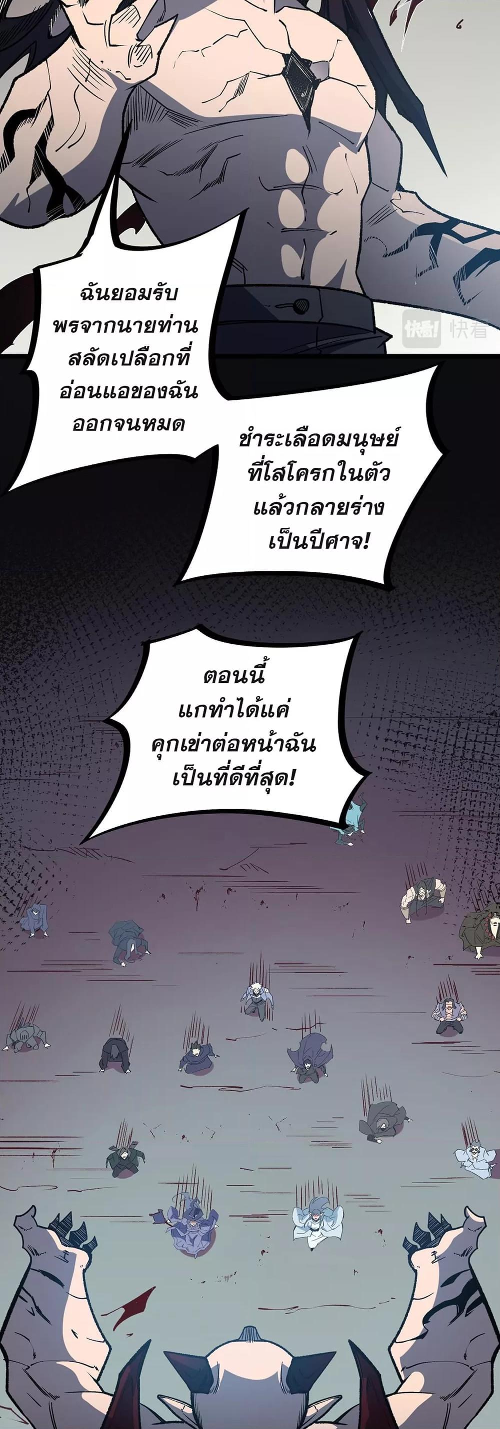Manga-lc-com อ่านมังงะ อ่านการ์ตูน ออนไลน์ ฟรี ฉันคือผู้เล่นไร ตอนที่ 1 2 3 4 5 6 7 8 9 10 11 12 13 14 ฟรี ไม่มีโฆษณา Manga-lc - อ่าน มังงะ อ่าน การ์ตูน ออนไลน์ อ่านมังงะ ฟรี