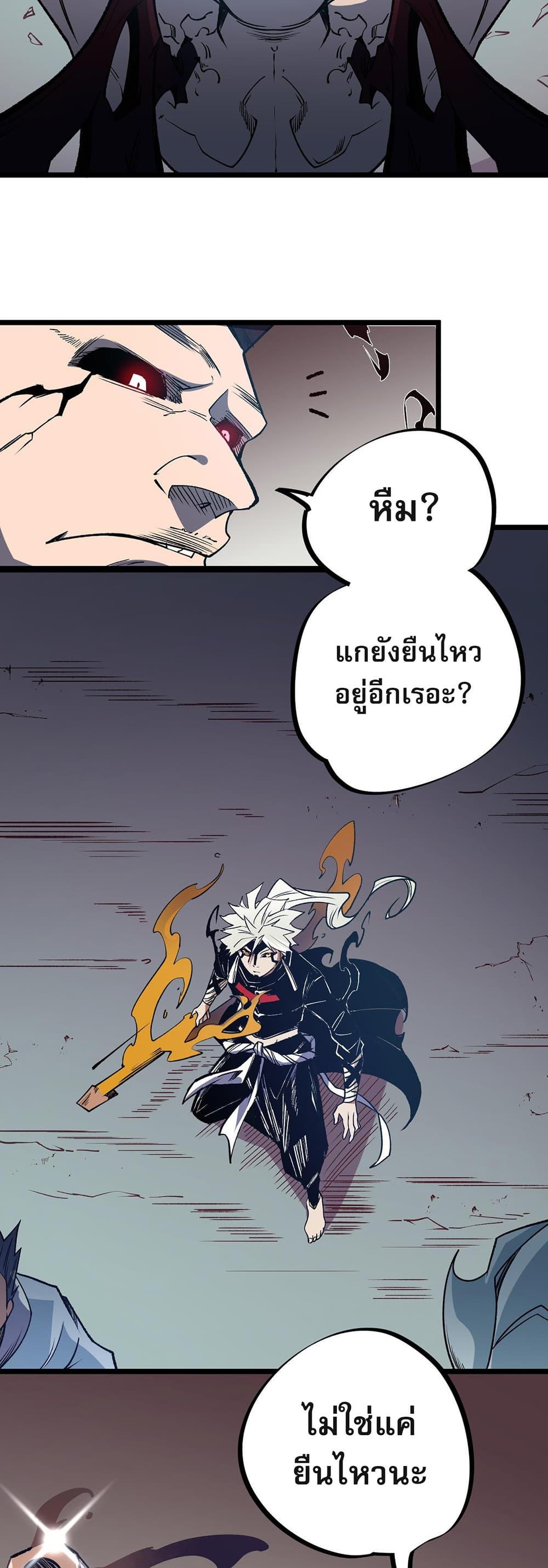 Manga-lc-com อ่านมังงะ อ่านการ์ตูน ออนไลน์ ฟรี ฉันคือผู้เล่นไร ตอนที่ 1 2 3 4 5 6 7 8 9 10 11 12 13 14 ฟรี ไม่มีโฆษณา Manga-lc - อ่าน มังงะ อ่าน การ์ตูน ออนไลน์ อ่านมังงะ ฟรี