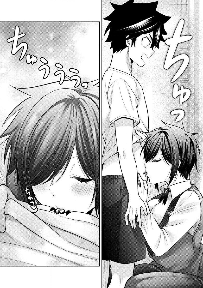 Manga-lc-com อ่านมังงะ อ่านการ์ตูน ออนไลน์ ฟรี Kanojo Shoukan Shimashita! ตอนที่ 1 2 3 4 5 6 7 8 9 10 11 12 13 14 ฟรี ไม่มีโฆษณา Manga-lc - อ่าน มังงะ อ่าน การ์ตูน ออนไลน์ อ่านมังงะ ฟรี