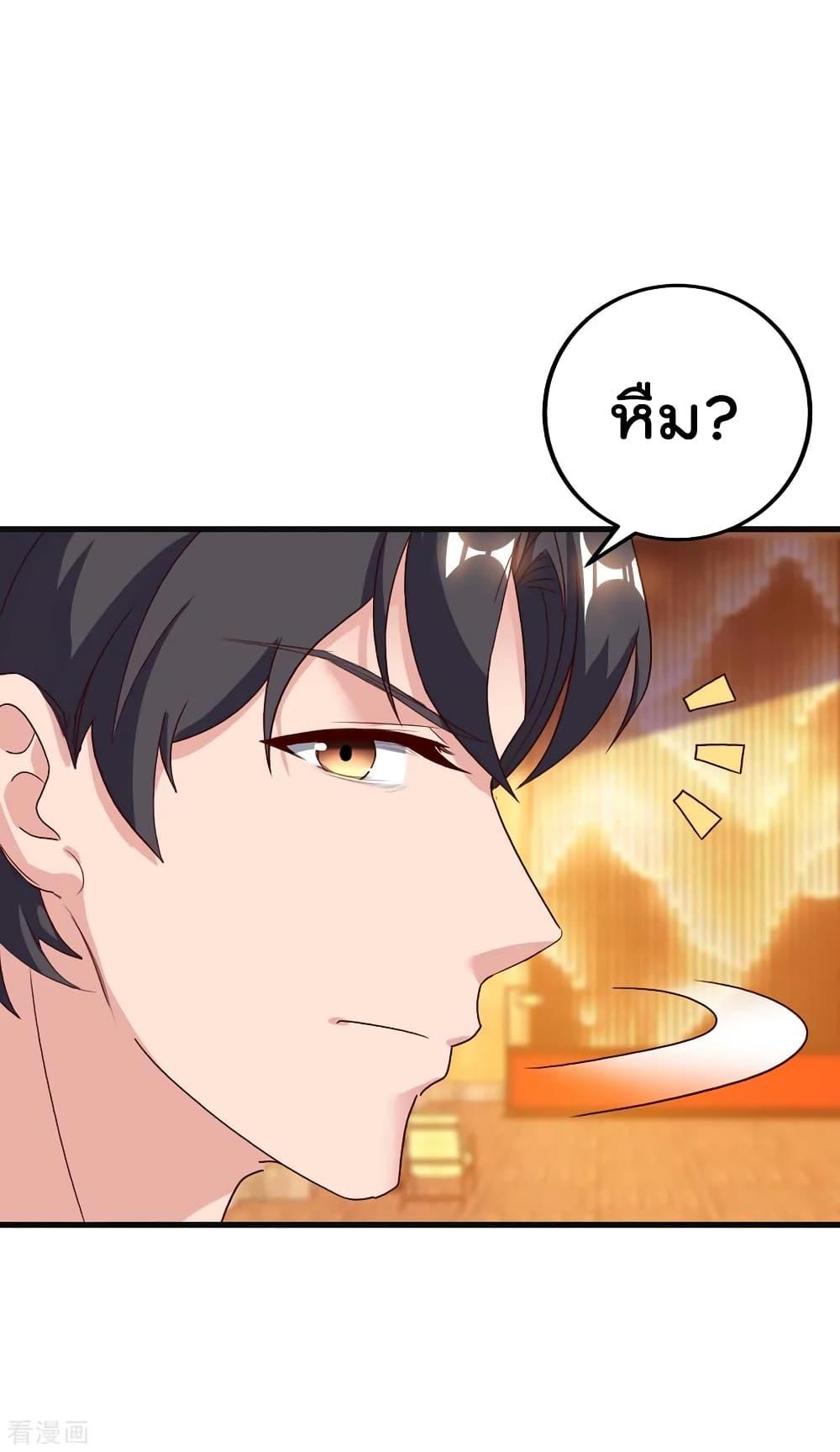 Manga-lc-com อ่านมังงะ อ่านการ์ตูน ออนไลน์ ฟรี RebirthAbandon ตอนที่ 1 2 3 4 5 6 7 8 9 10 11 12 13 14 ฟรี ไม่มีโฆษณา Manga-lc - อ่าน มังงะ อ่าน การ์ตูน ออนไลน์ อ่านมังงะ ฟรี