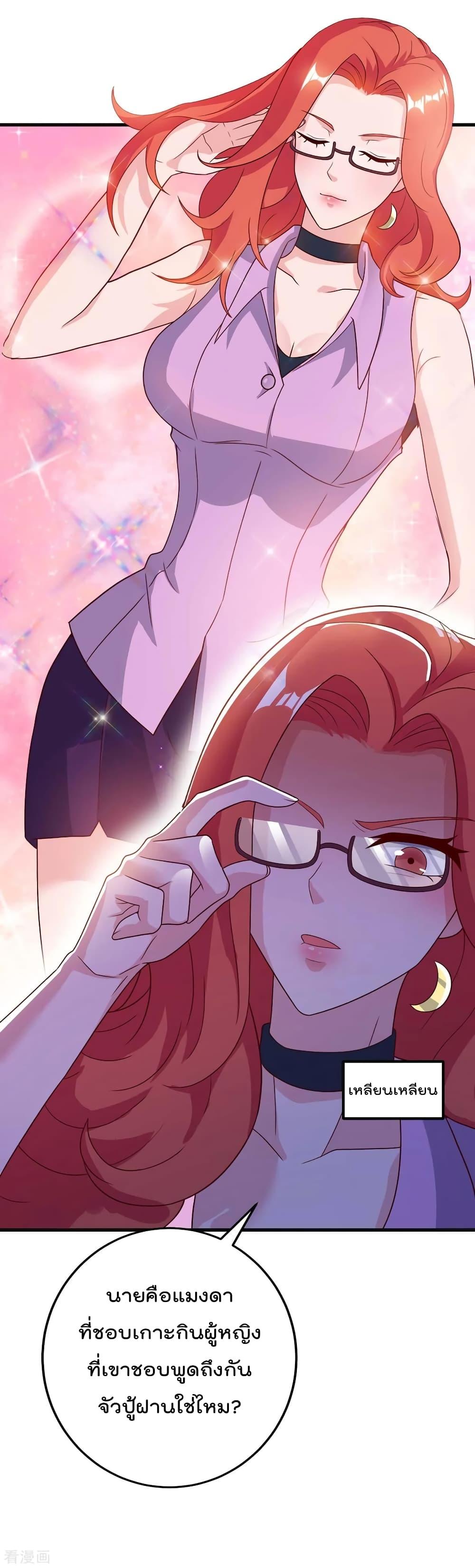 Manga-lc-com อ่านมังงะ อ่านการ์ตูน ออนไลน์ ฟรี RebirthAbandon ตอนที่ 1 2 3 4 5 6 7 8 9 10 11 12 13 14 ฟรี ไม่มีโฆษณา Manga-lc - อ่าน มังงะ อ่าน การ์ตูน ออนไลน์ อ่านมังงะ ฟรี