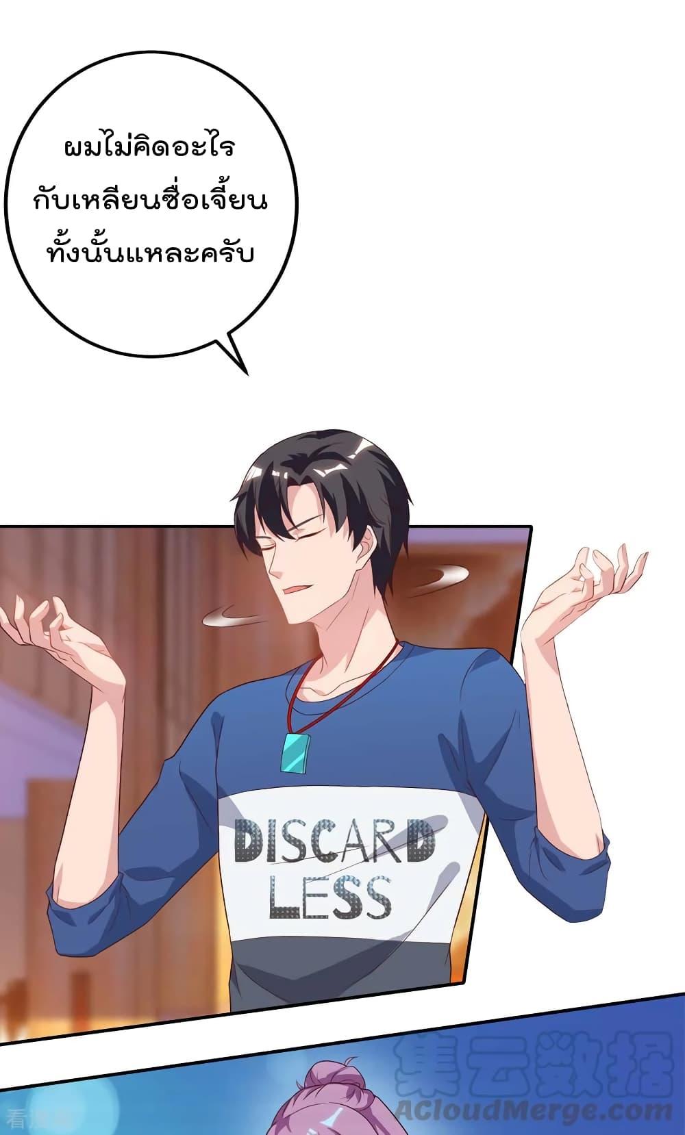 Manga-lc-com อ่านมังงะ อ่านการ์ตูน ออนไลน์ ฟรี RebirthAbandon ตอนที่ 1 2 3 4 5 6 7 8 9 10 11 12 13 14 ฟรี ไม่มีโฆษณา Manga-lc - อ่าน มังงะ อ่าน การ์ตูน ออนไลน์ อ่านมังงะ ฟรี