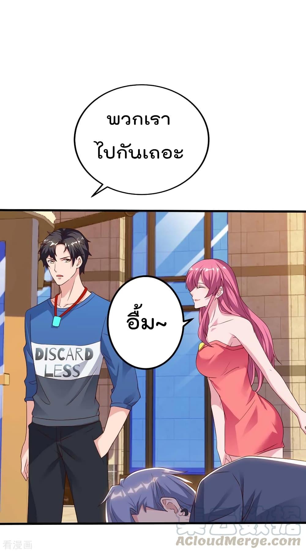 Manga-lc-com อ่านมังงะ อ่านการ์ตูน ออนไลน์ ฟรี RebirthAbandon ตอนที่ 1 2 3 4 5 6 7 8 9 10 11 12 13 14 ฟรี ไม่มีโฆษณา Manga-lc - อ่าน มังงะ อ่าน การ์ตูน ออนไลน์ อ่านมังงะ ฟรี