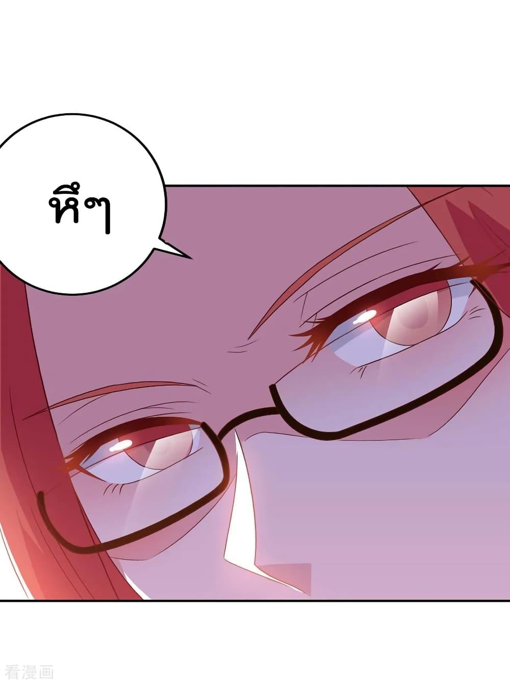 Manga-lc-com อ่านมังงะ อ่านการ์ตูน ออนไลน์ ฟรี RebirthAbandon ตอนที่ 1 2 3 4 5 6 7 8 9 10 11 12 13 14 ฟรี ไม่มีโฆษณา Manga-lc - อ่าน มังงะ อ่าน การ์ตูน ออนไลน์ อ่านมังงะ ฟรี