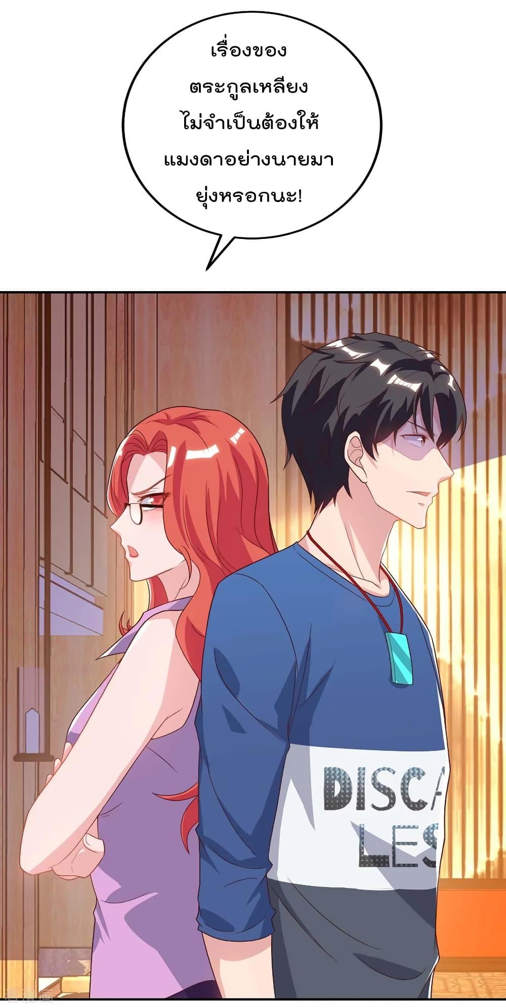 Manga-lc-com อ่านมังงะ อ่านการ์ตูน ออนไลน์ ฟรี RebirthAbandon ตอนที่ 1 2 3 4 5 6 7 8 9 10 11 12 13 14 ฟรี ไม่มีโฆษณา Manga-lc - อ่าน มังงะ อ่าน การ์ตูน ออนไลน์ อ่านมังงะ ฟรี