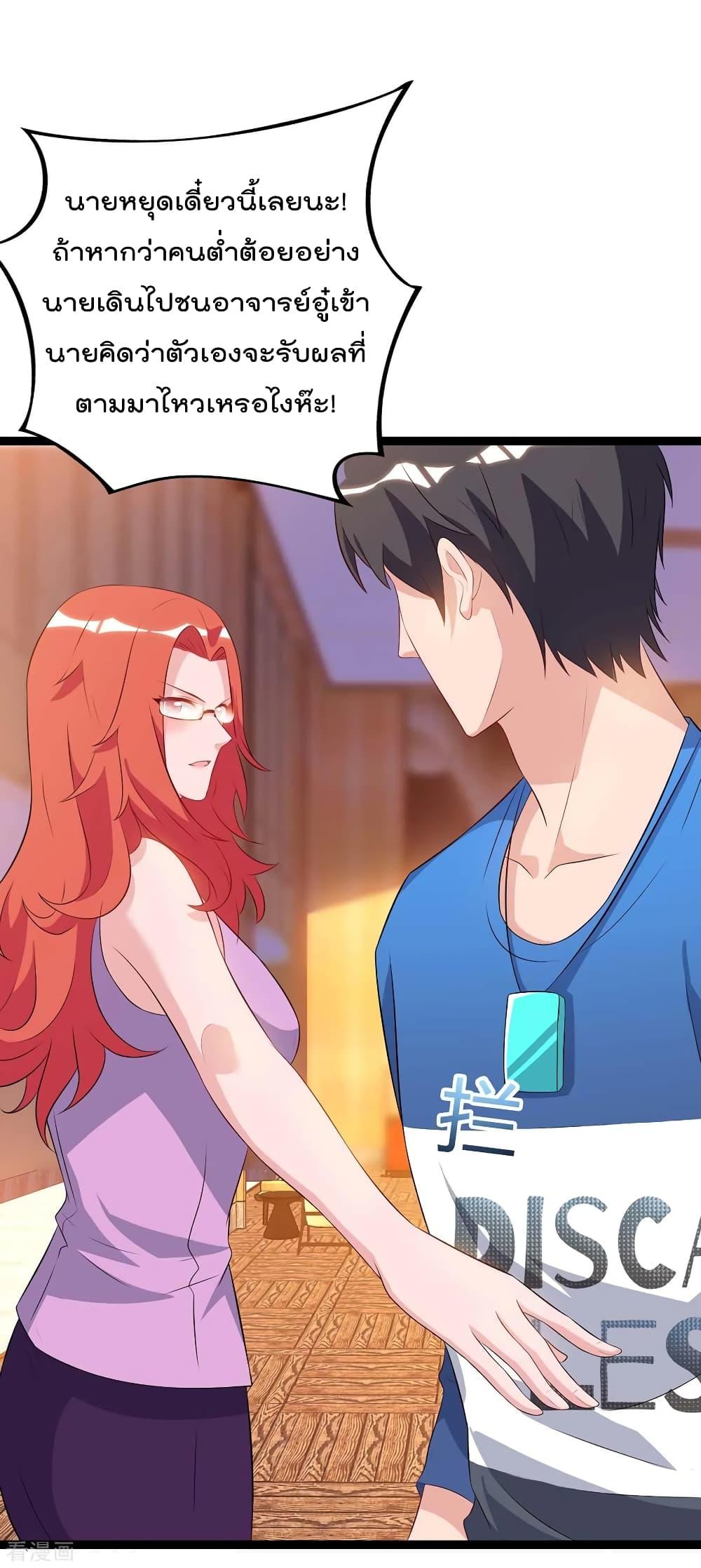 Manga-lc-com อ่านมังงะ อ่านการ์ตูน ออนไลน์ ฟรี RebirthAbandon ตอนที่ 1 2 3 4 5 6 7 8 9 10 11 12 13 14 ฟรี ไม่มีโฆษณา Manga-lc - อ่าน มังงะ อ่าน การ์ตูน ออนไลน์ อ่านมังงะ ฟรี