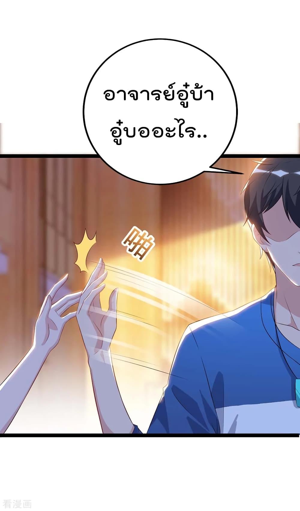 Manga-lc-com อ่านมังงะ อ่านการ์ตูน ออนไลน์ ฟรี RebirthAbandon ตอนที่ 1 2 3 4 5 6 7 8 9 10 11 12 13 14 ฟรี ไม่มีโฆษณา Manga-lc - อ่าน มังงะ อ่าน การ์ตูน ออนไลน์ อ่านมังงะ ฟรี