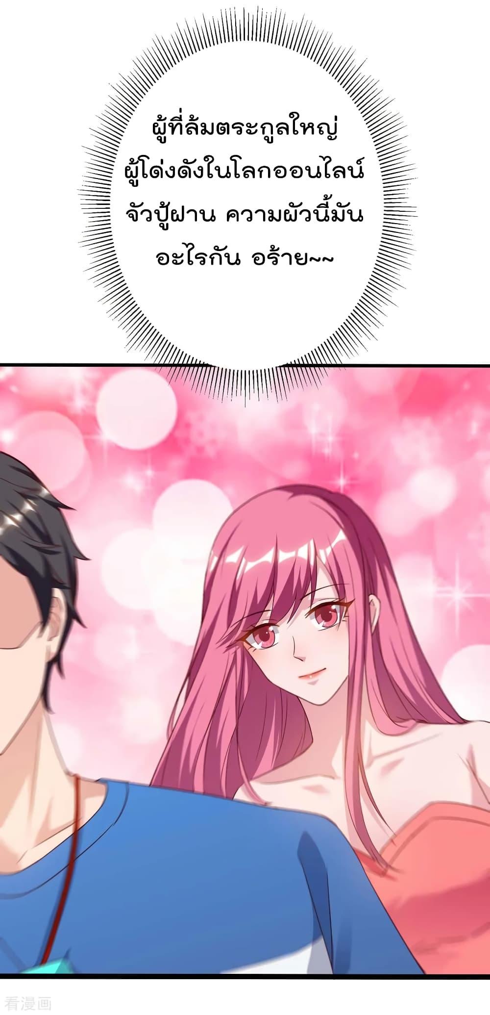 Manga-lc-com อ่านมังงะ อ่านการ์ตูน ออนไลน์ ฟรี RebirthAbandon ตอนที่ 1 2 3 4 5 6 7 8 9 10 11 12 13 14 ฟรี ไม่มีโฆษณา Manga-lc - อ่าน มังงะ อ่าน การ์ตูน ออนไลน์ อ่านมังงะ ฟรี