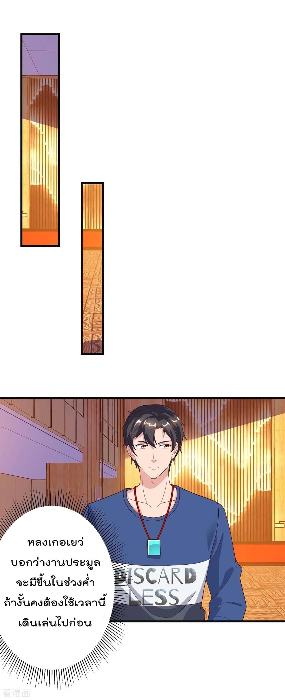 Manga-lc-com อ่านมังงะ อ่านการ์ตูน ออนไลน์ ฟรี RebirthAbandon ตอนที่ 1 2 3 4 5 6 7 8 9 10 11 12 13 14 ฟรี ไม่มีโฆษณา Manga-lc - อ่าน มังงะ อ่าน การ์ตูน ออนไลน์ อ่านมังงะ ฟรี