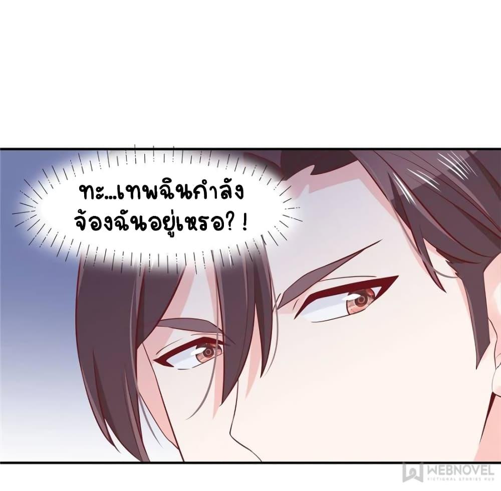 Manga-lc-com อ่านมังงะ อ่านการ์ตูน ออนไลน์ ฟรี NationalSchool ตอนที่ 1 2 3 4 5 6 7 8 9 10 11 12 13 14 ฟรี ไม่มีโฆษณา Manga-lc - อ่าน มังงะ อ่าน การ์ตูน ออนไลน์ อ่านมังงะ ฟรี