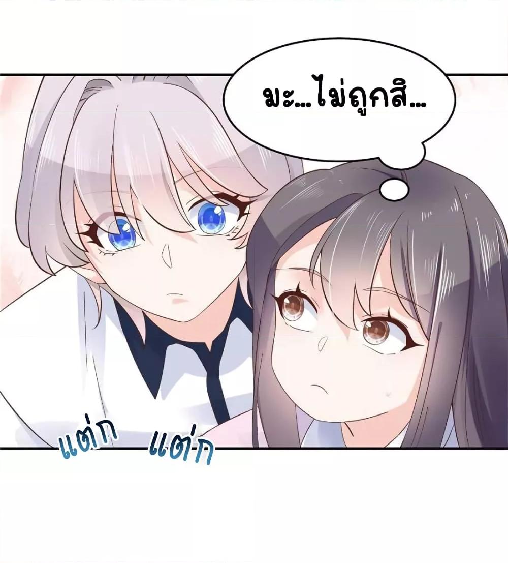 Manga-lc-com อ่านมังงะ อ่านการ์ตูน ออนไลน์ ฟรี NationalSchool ตอนที่ 1 2 3 4 5 6 7 8 9 10 11 12 13 14 ฟรี ไม่มีโฆษณา Manga-lc - อ่าน มังงะ อ่าน การ์ตูน ออนไลน์ อ่านมังงะ ฟรี