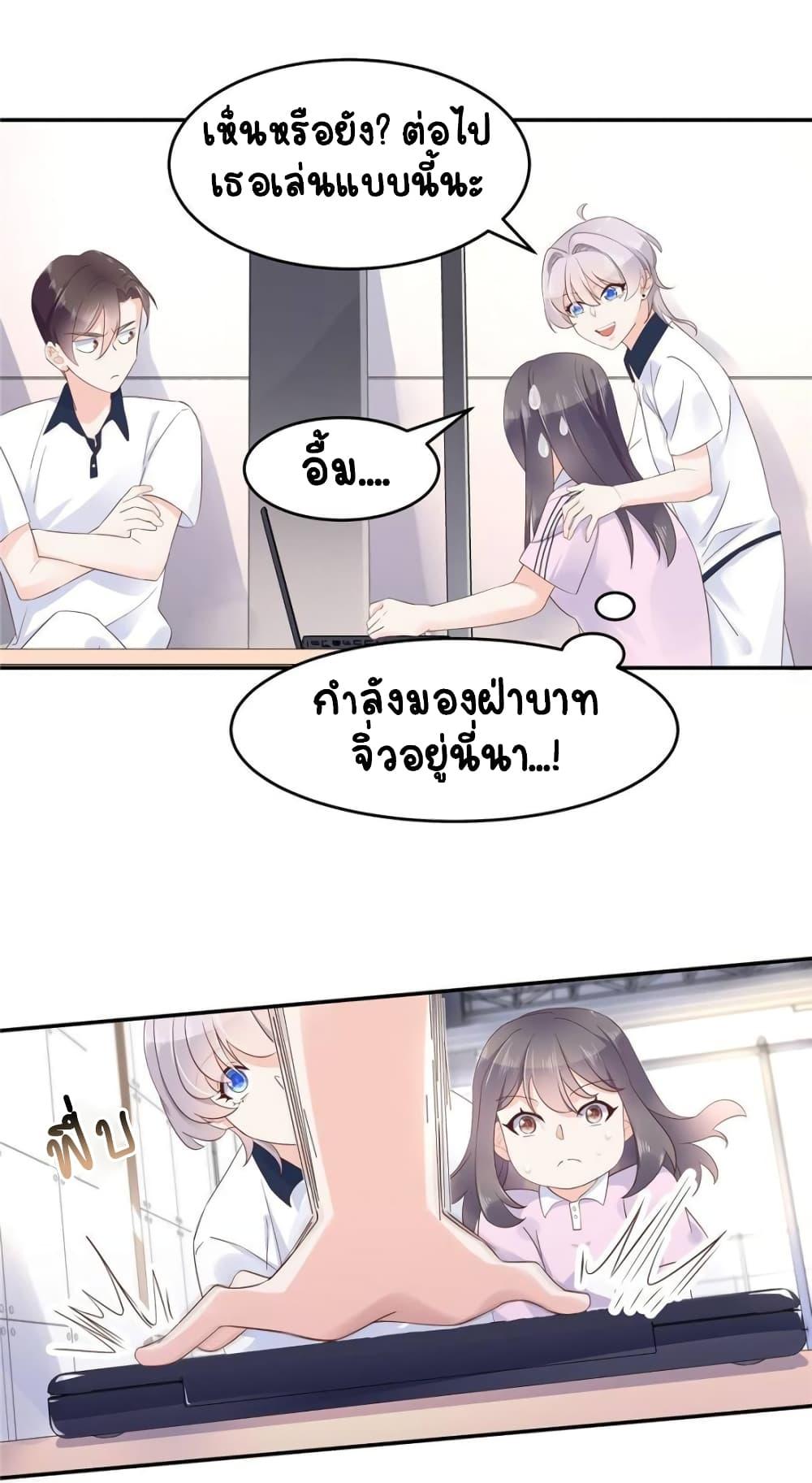 Manga-lc-com อ่านมังงะ อ่านการ์ตูน ออนไลน์ ฟรี NationalSchool ตอนที่ 1 2 3 4 5 6 7 8 9 10 11 12 13 14 ฟรี ไม่มีโฆษณา Manga-lc - อ่าน มังงะ อ่าน การ์ตูน ออนไลน์ อ่านมังงะ ฟรี