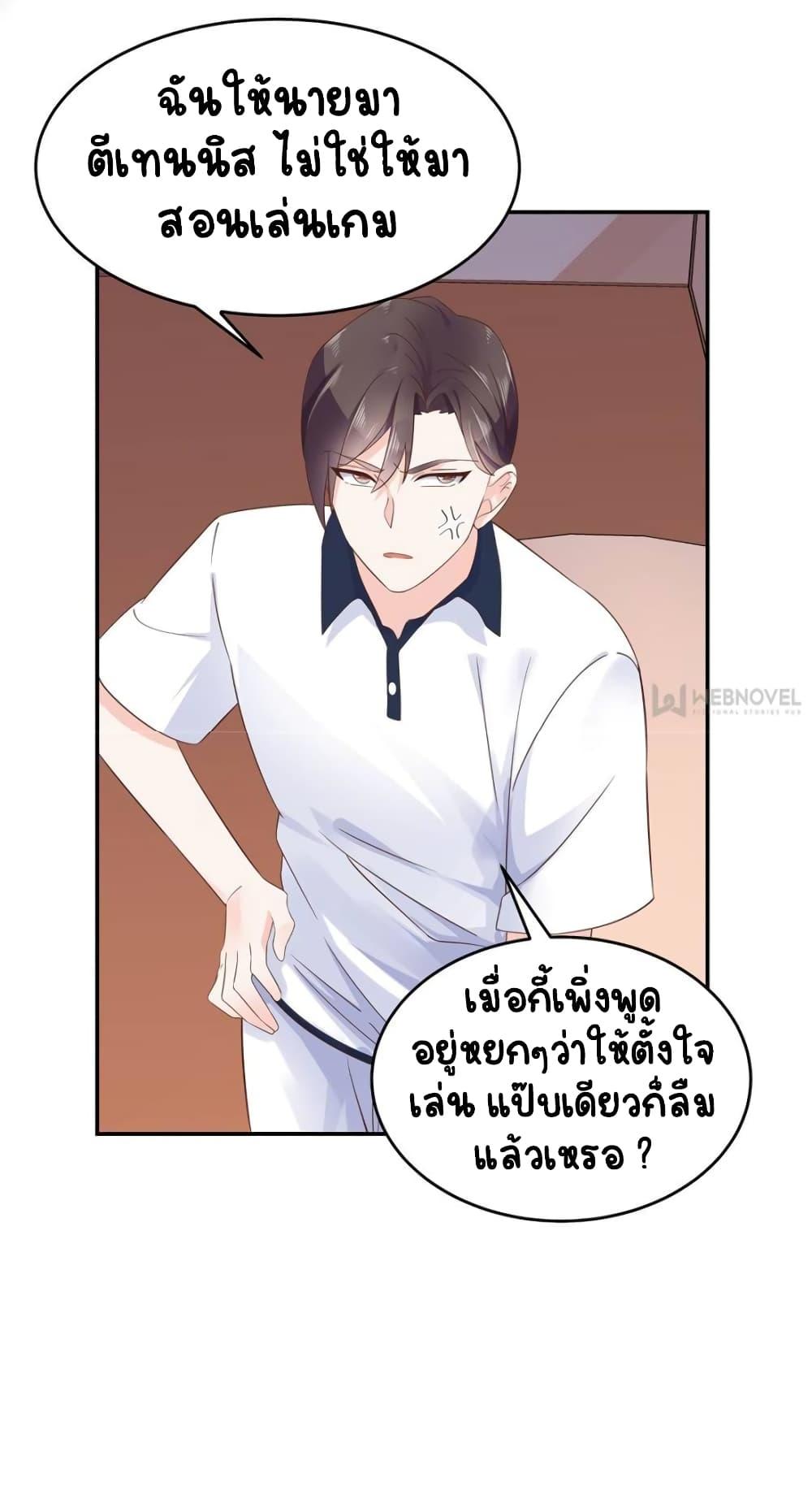 Manga-lc-com อ่านมังงะ อ่านการ์ตูน ออนไลน์ ฟรี NationalSchool ตอนที่ 1 2 3 4 5 6 7 8 9 10 11 12 13 14 ฟรี ไม่มีโฆษณา Manga-lc - อ่าน มังงะ อ่าน การ์ตูน ออนไลน์ อ่านมังงะ ฟรี