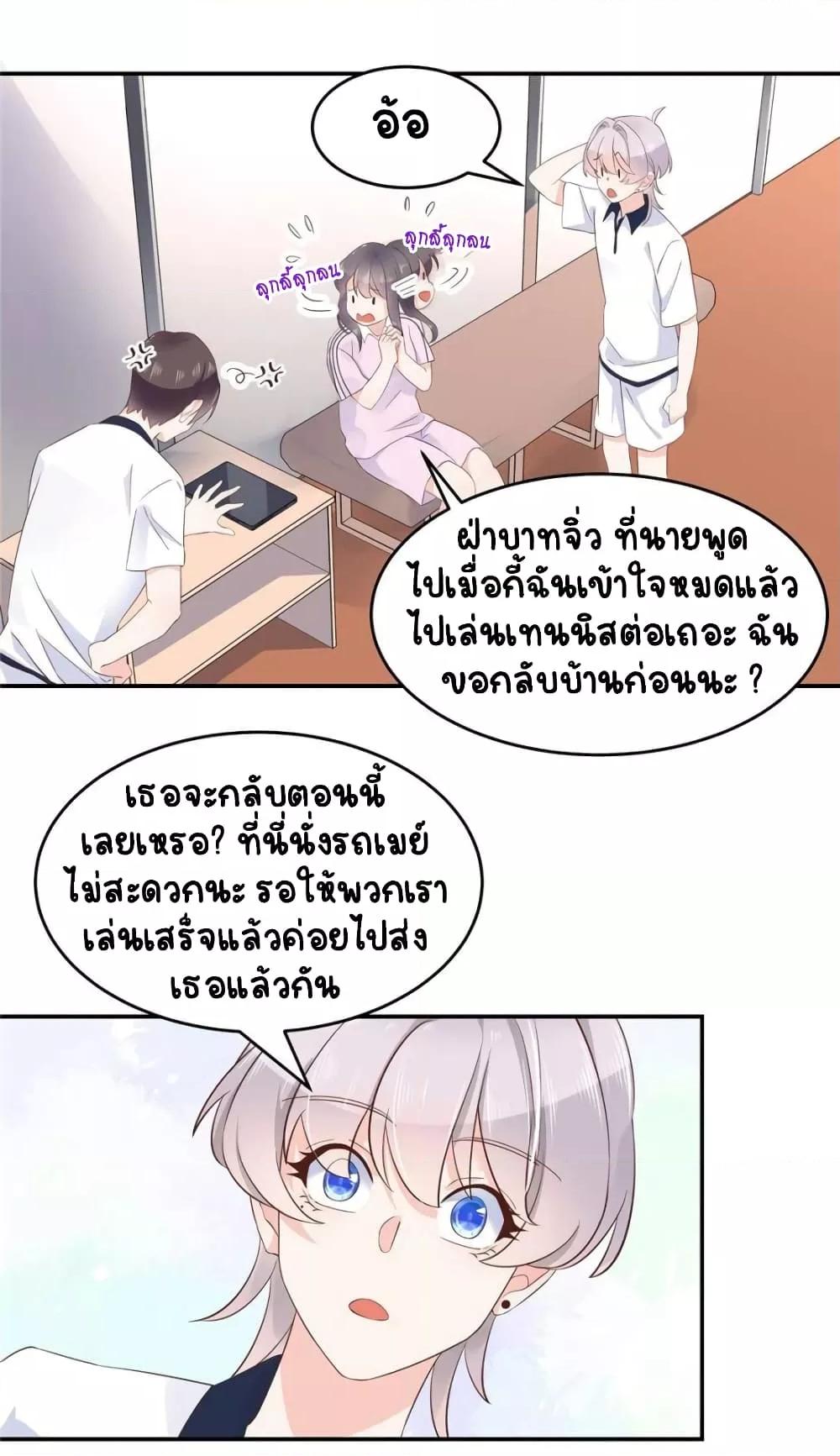 Manga-lc-com อ่านมังงะ อ่านการ์ตูน ออนไลน์ ฟรี NationalSchool ตอนที่ 1 2 3 4 5 6 7 8 9 10 11 12 13 14 ฟรี ไม่มีโฆษณา Manga-lc - อ่าน มังงะ อ่าน การ์ตูน ออนไลน์ อ่านมังงะ ฟรี