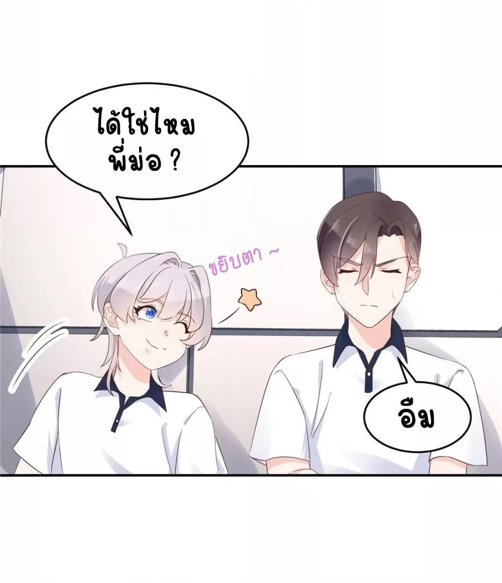 Manga-lc-com อ่านมังงะ อ่านการ์ตูน ออนไลน์ ฟรี NationalSchool ตอนที่ 1 2 3 4 5 6 7 8 9 10 11 12 13 14 ฟรี ไม่มีโฆษณา Manga-lc - อ่าน มังงะ อ่าน การ์ตูน ออนไลน์ อ่านมังงะ ฟรี