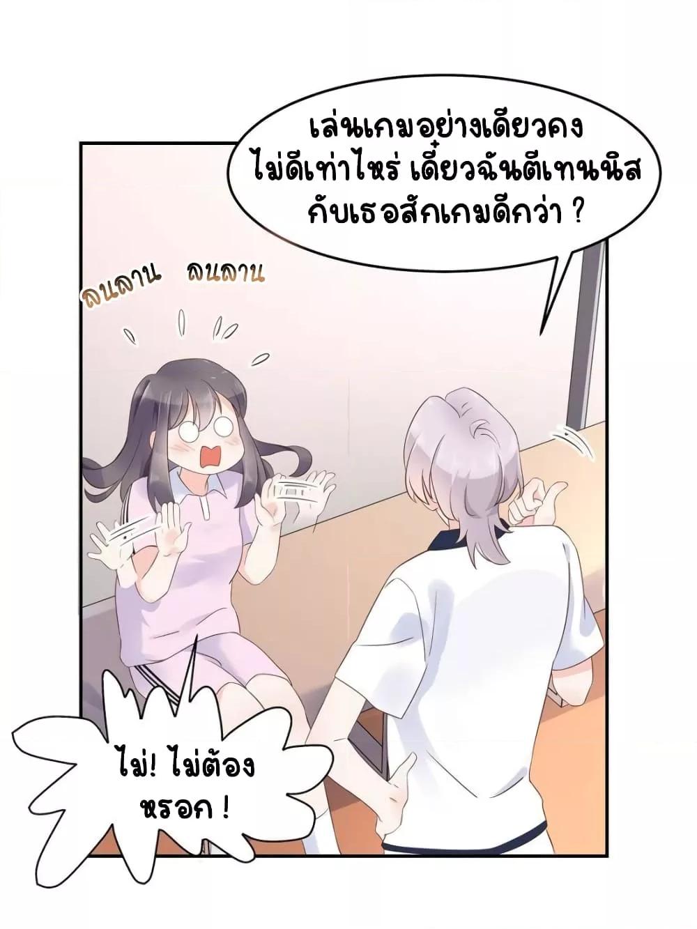 Manga-lc-com อ่านมังงะ อ่านการ์ตูน ออนไลน์ ฟรี NationalSchool ตอนที่ 1 2 3 4 5 6 7 8 9 10 11 12 13 14 ฟรี ไม่มีโฆษณา Manga-lc - อ่าน มังงะ อ่าน การ์ตูน ออนไลน์ อ่านมังงะ ฟรี