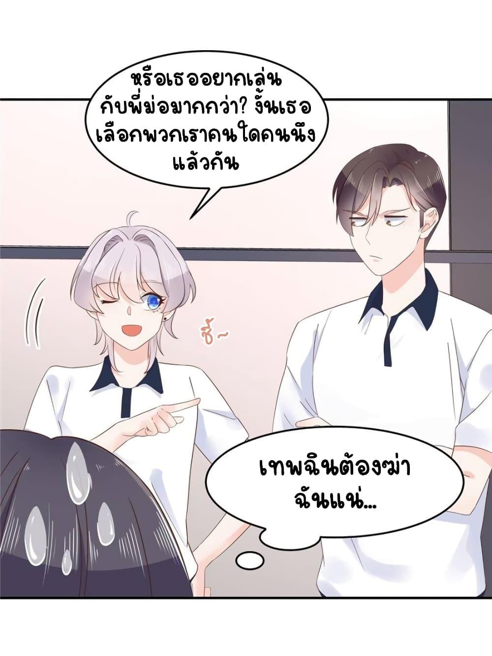 Manga-lc-com อ่านมังงะ อ่านการ์ตูน ออนไลน์ ฟรี NationalSchool ตอนที่ 1 2 3 4 5 6 7 8 9 10 11 12 13 14 ฟรี ไม่มีโฆษณา Manga-lc - อ่าน มังงะ อ่าน การ์ตูน ออนไลน์ อ่านมังงะ ฟรี