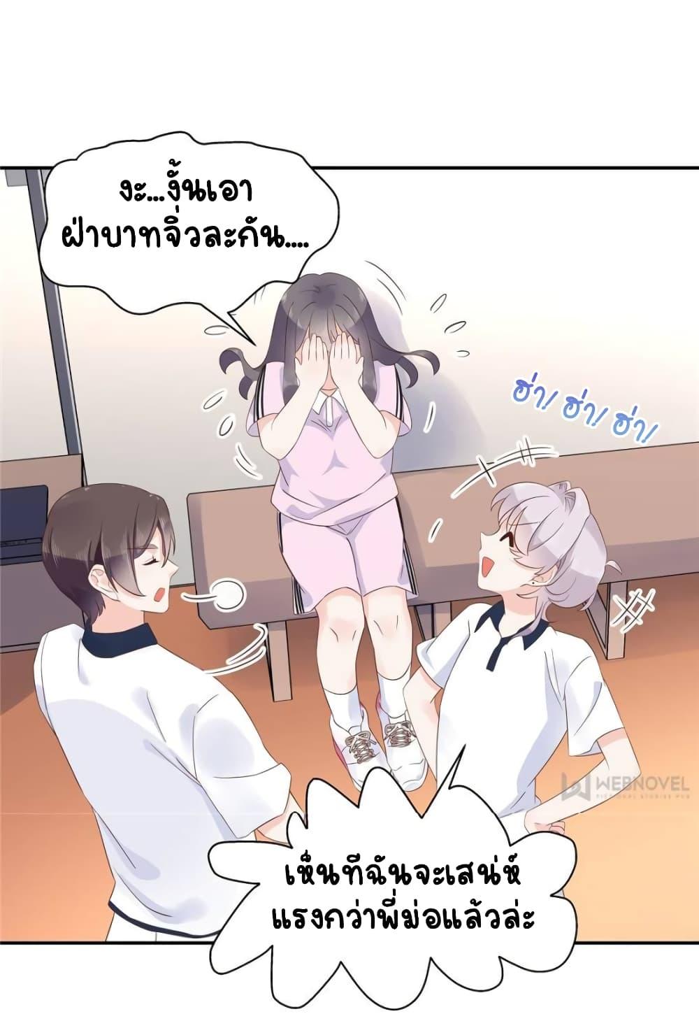 Manga-lc-com อ่านมังงะ อ่านการ์ตูน ออนไลน์ ฟรี NationalSchool ตอนที่ 1 2 3 4 5 6 7 8 9 10 11 12 13 14 ฟรี ไม่มีโฆษณา Manga-lc - อ่าน มังงะ อ่าน การ์ตูน ออนไลน์ อ่านมังงะ ฟรี