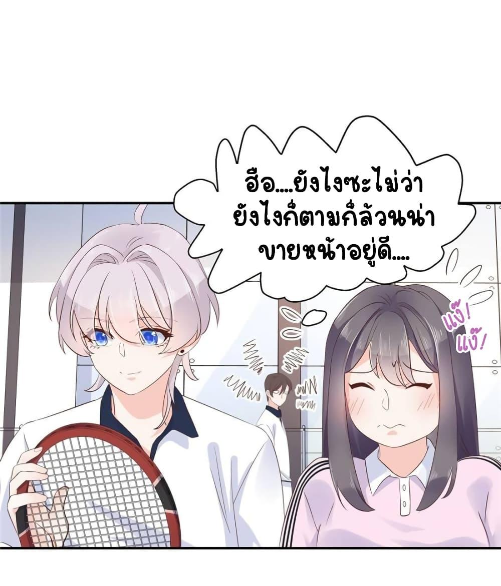 Manga-lc-com อ่านมังงะ อ่านการ์ตูน ออนไลน์ ฟรี NationalSchool ตอนที่ 1 2 3 4 5 6 7 8 9 10 11 12 13 14 ฟรี ไม่มีโฆษณา Manga-lc - อ่าน มังงะ อ่าน การ์ตูน ออนไลน์ อ่านมังงะ ฟรี