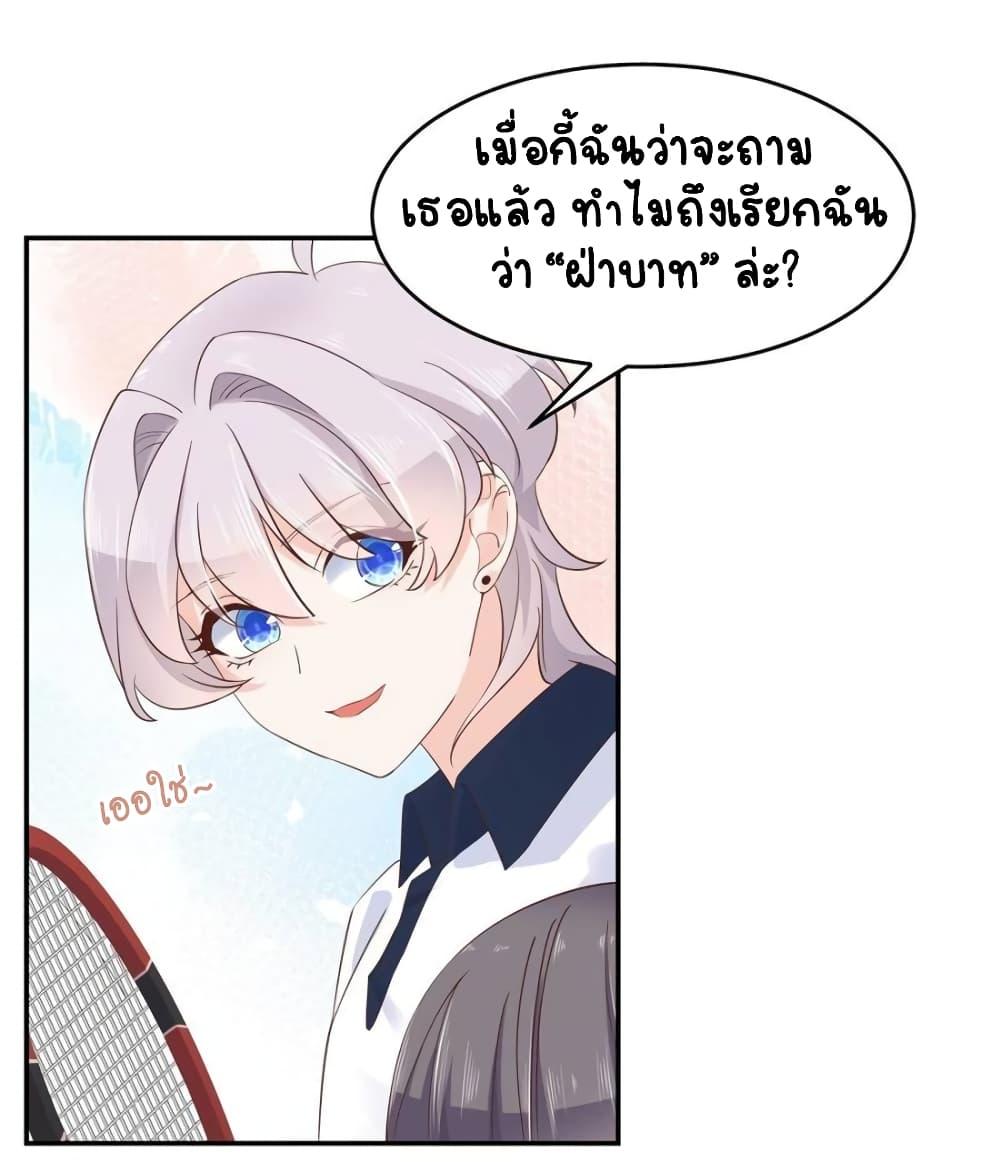 Manga-lc-com อ่านมังงะ อ่านการ์ตูน ออนไลน์ ฟรี NationalSchool ตอนที่ 1 2 3 4 5 6 7 8 9 10 11 12 13 14 ฟรี ไม่มีโฆษณา Manga-lc - อ่าน มังงะ อ่าน การ์ตูน ออนไลน์ อ่านมังงะ ฟรี