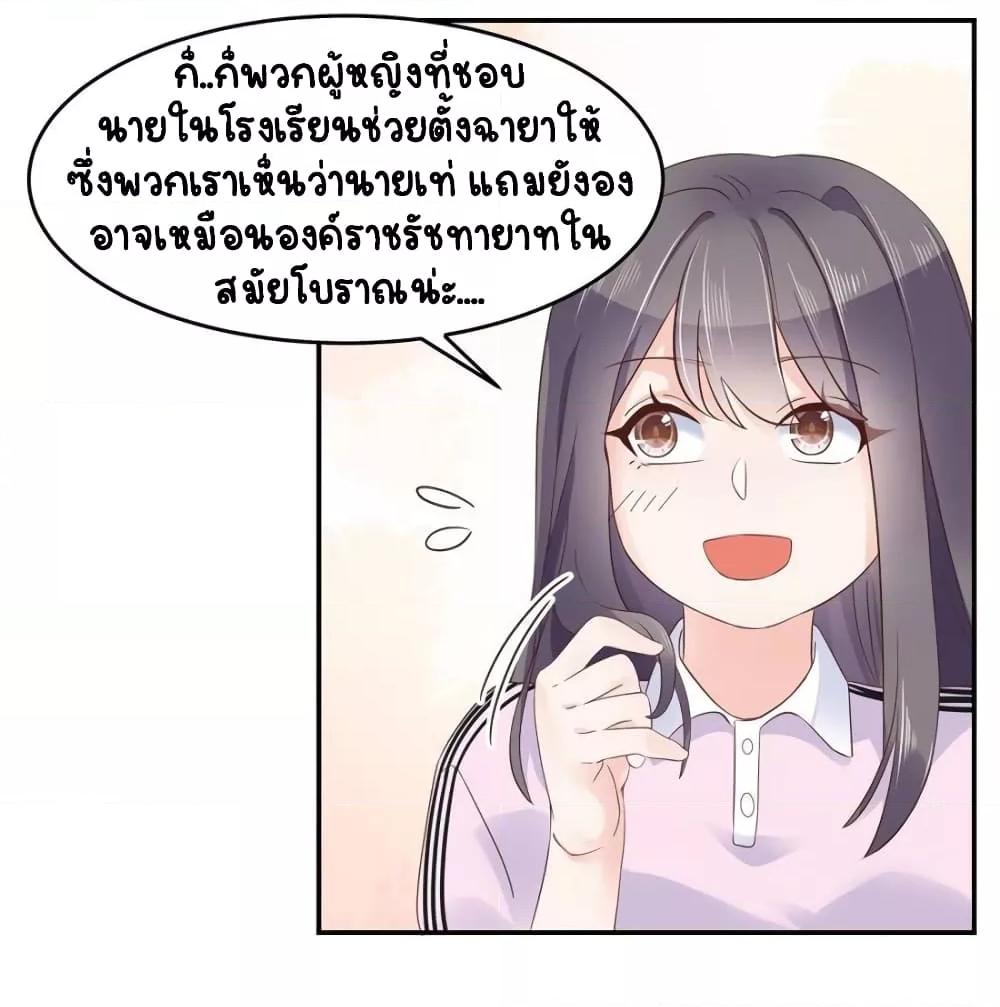 Manga-lc-com อ่านมังงะ อ่านการ์ตูน ออนไลน์ ฟรี NationalSchool ตอนที่ 1 2 3 4 5 6 7 8 9 10 11 12 13 14 ฟรี ไม่มีโฆษณา Manga-lc - อ่าน มังงะ อ่าน การ์ตูน ออนไลน์ อ่านมังงะ ฟรี