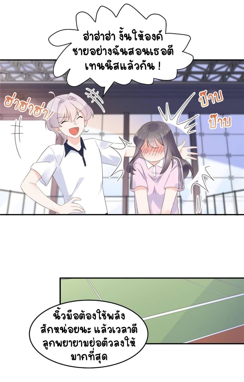 Manga-lc-com อ่านมังงะ อ่านการ์ตูน ออนไลน์ ฟรี NationalSchool ตอนที่ 1 2 3 4 5 6 7 8 9 10 11 12 13 14 ฟรี ไม่มีโฆษณา Manga-lc - อ่าน มังงะ อ่าน การ์ตูน ออนไลน์ อ่านมังงะ ฟรี