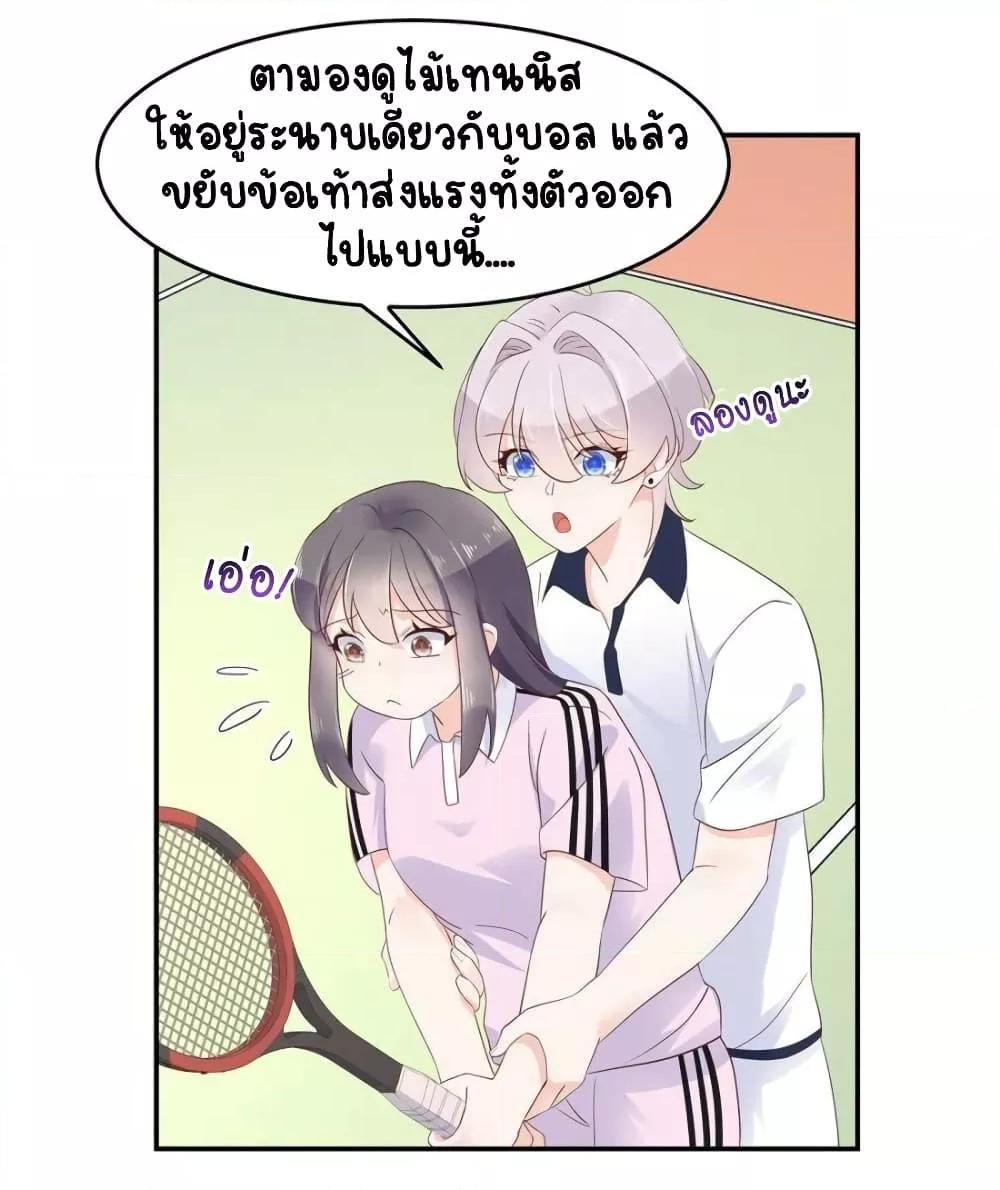 Manga-lc-com อ่านมังงะ อ่านการ์ตูน ออนไลน์ ฟรี NationalSchool ตอนที่ 1 2 3 4 5 6 7 8 9 10 11 12 13 14 ฟรี ไม่มีโฆษณา Manga-lc - อ่าน มังงะ อ่าน การ์ตูน ออนไลน์ อ่านมังงะ ฟรี