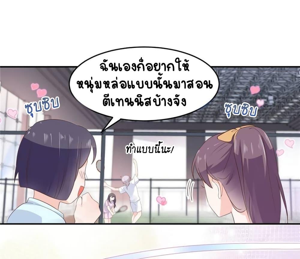 Manga-lc-com อ่านมังงะ อ่านการ์ตูน ออนไลน์ ฟรี NationalSchool ตอนที่ 1 2 3 4 5 6 7 8 9 10 11 12 13 14 ฟรี ไม่มีโฆษณา Manga-lc - อ่าน มังงะ อ่าน การ์ตูน ออนไลน์ อ่านมังงะ ฟรี