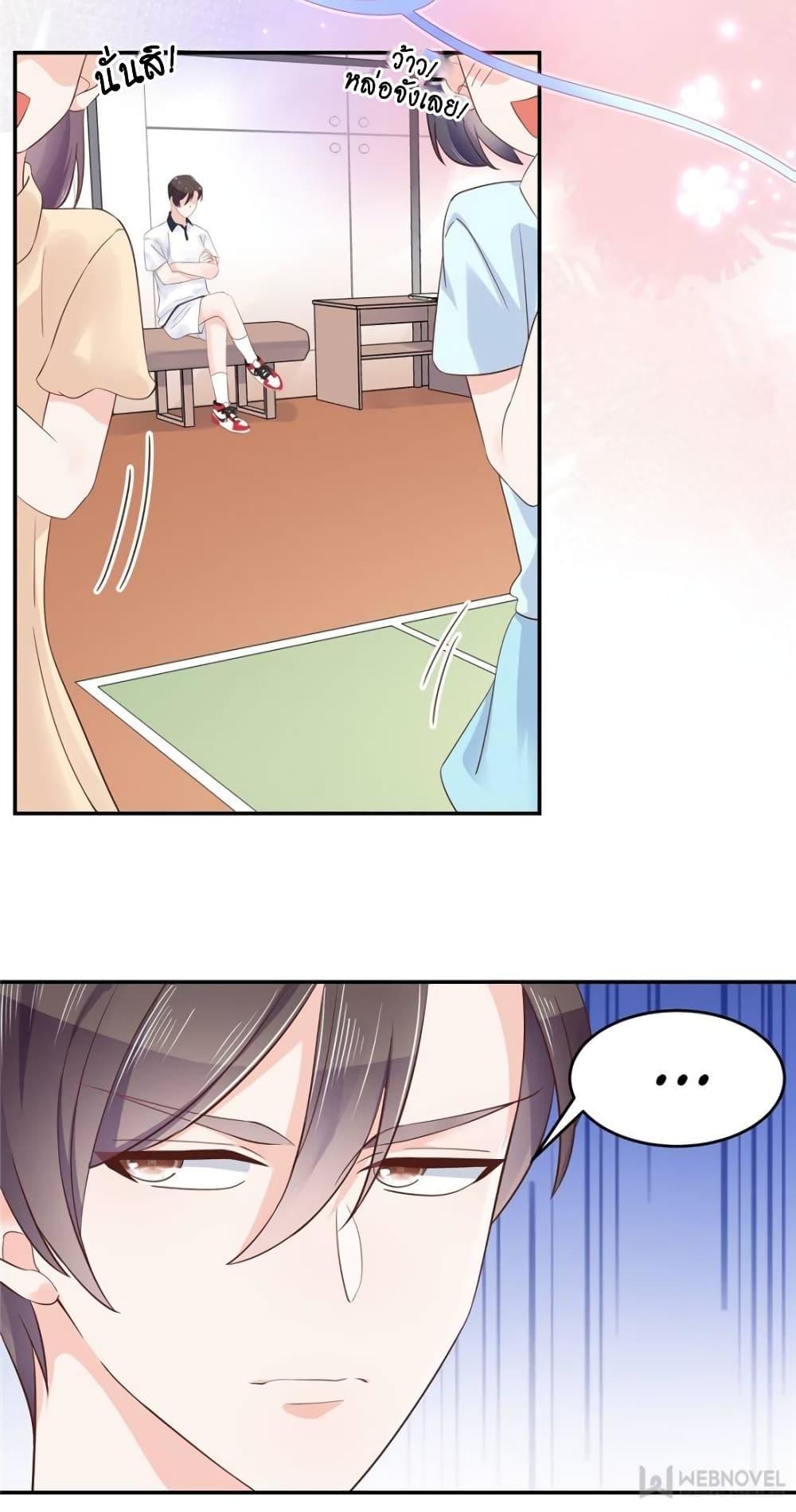 Manga-lc-com อ่านมังงะ อ่านการ์ตูน ออนไลน์ ฟรี NationalSchool ตอนที่ 1 2 3 4 5 6 7 8 9 10 11 12 13 14 ฟรี ไม่มีโฆษณา Manga-lc - อ่าน มังงะ อ่าน การ์ตูน ออนไลน์ อ่านมังงะ ฟรี