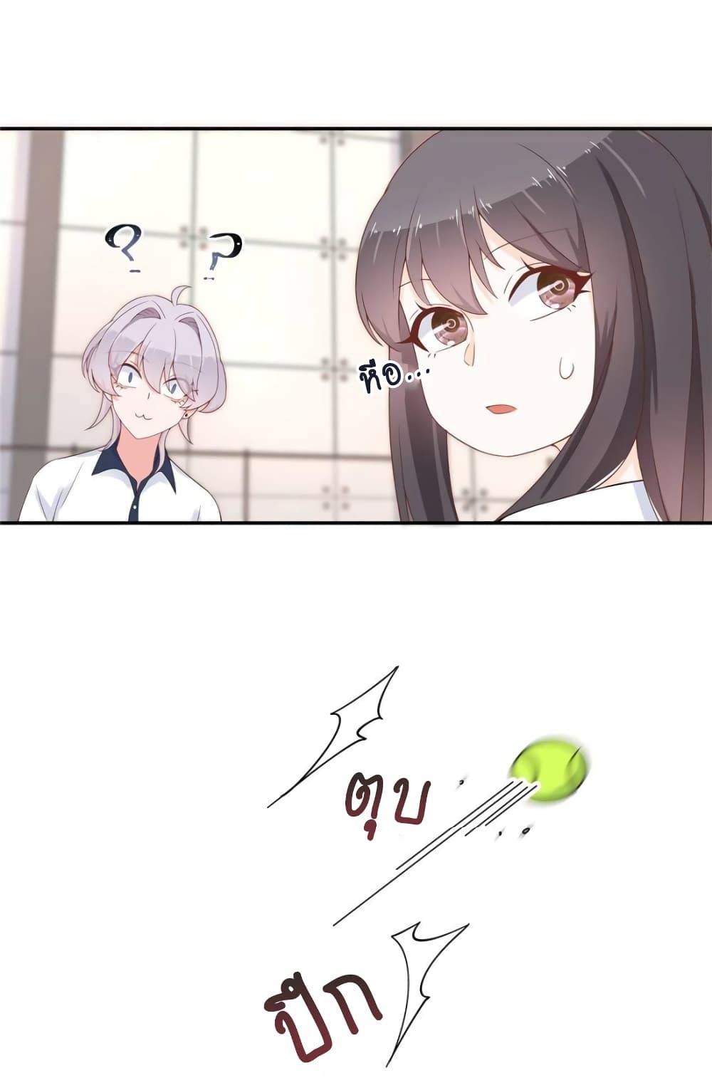 Manga-lc-com อ่านมังงะ อ่านการ์ตูน ออนไลน์ ฟรี NationalSchool ตอนที่ 1 2 3 4 5 6 7 8 9 10 11 12 13 14 ฟรี ไม่มีโฆษณา Manga-lc - อ่าน มังงะ อ่าน การ์ตูน ออนไลน์ อ่านมังงะ ฟรี