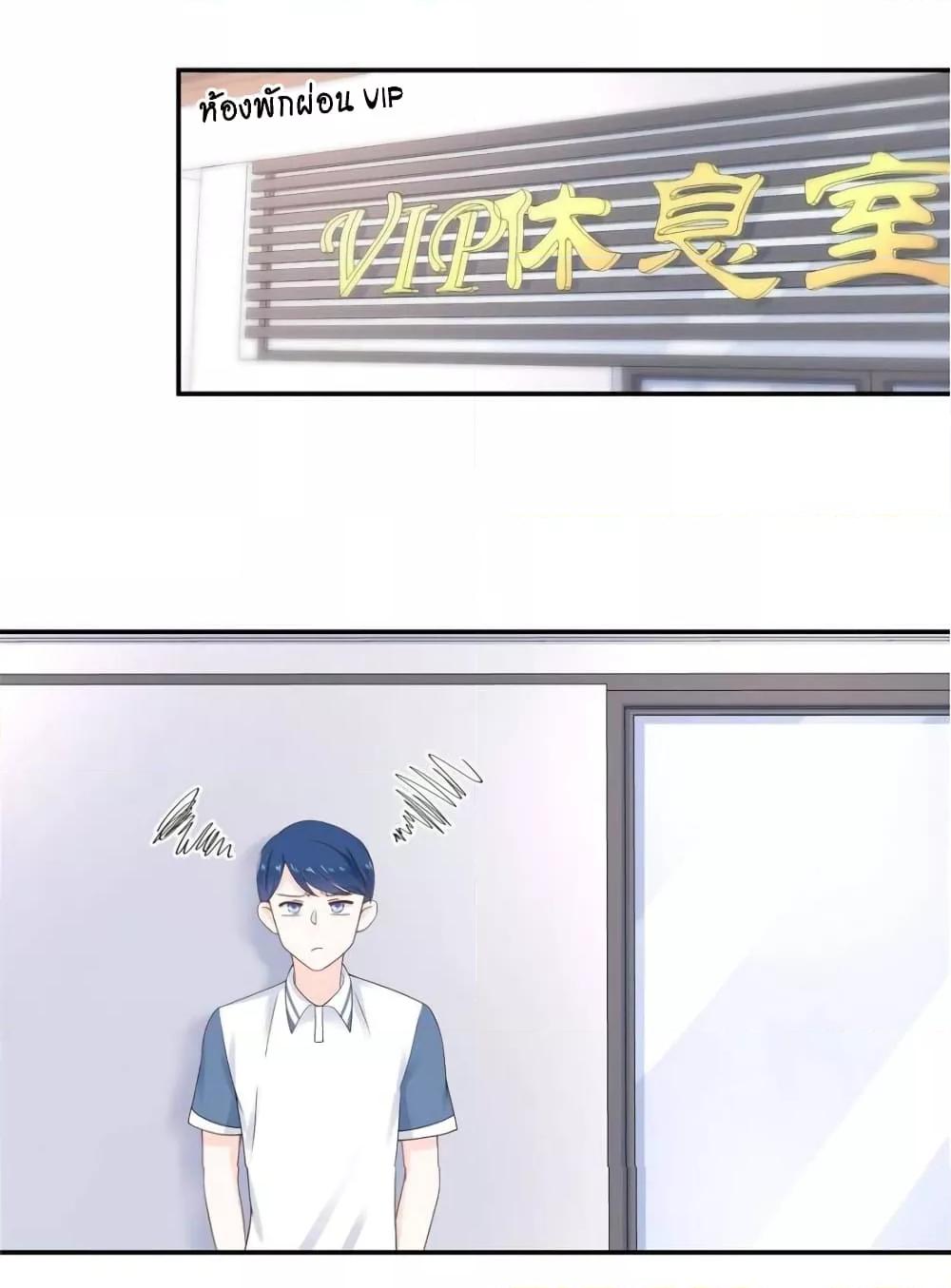 Manga-lc-com อ่านมังงะ อ่านการ์ตูน ออนไลน์ ฟรี NationalSchool ตอนที่ 1 2 3 4 5 6 7 8 9 10 11 12 13 14 ฟรี ไม่มีโฆษณา Manga-lc - อ่าน มังงะ อ่าน การ์ตูน ออนไลน์ อ่านมังงะ ฟรี