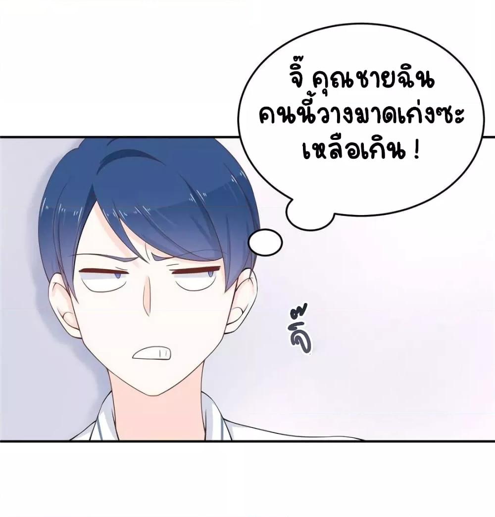 Manga-lc-com อ่านมังงะ อ่านการ์ตูน ออนไลน์ ฟรี NationalSchool ตอนที่ 1 2 3 4 5 6 7 8 9 10 11 12 13 14 ฟรี ไม่มีโฆษณา Manga-lc - อ่าน มังงะ อ่าน การ์ตูน ออนไลน์ อ่านมังงะ ฟรี
