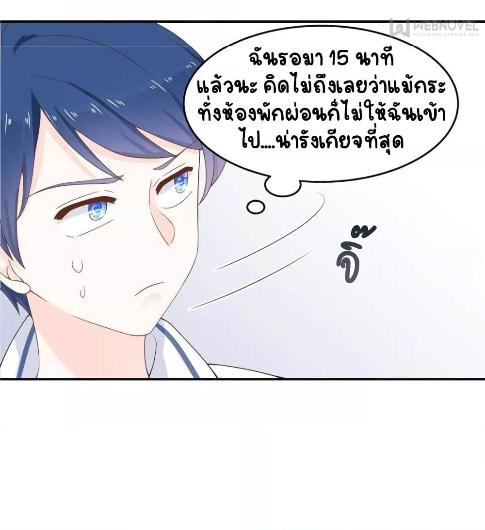 Manga-lc-com อ่านมังงะ อ่านการ์ตูน ออนไลน์ ฟรี NationalSchool ตอนที่ 1 2 3 4 5 6 7 8 9 10 11 12 13 14 ฟรี ไม่มีโฆษณา Manga-lc - อ่าน มังงะ อ่าน การ์ตูน ออนไลน์ อ่านมังงะ ฟรี