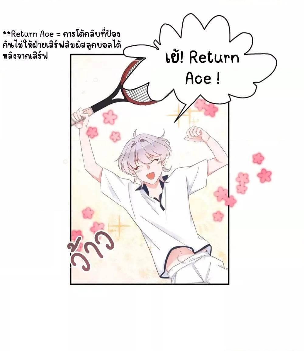 Manga-lc-com อ่านมังงะ อ่านการ์ตูน ออนไลน์ ฟรี NationalSchool ตอนที่ 1 2 3 4 5 6 7 8 9 10 11 12 13 14 ฟรี ไม่มีโฆษณา Manga-lc - อ่าน มังงะ อ่าน การ์ตูน ออนไลน์ อ่านมังงะ ฟรี