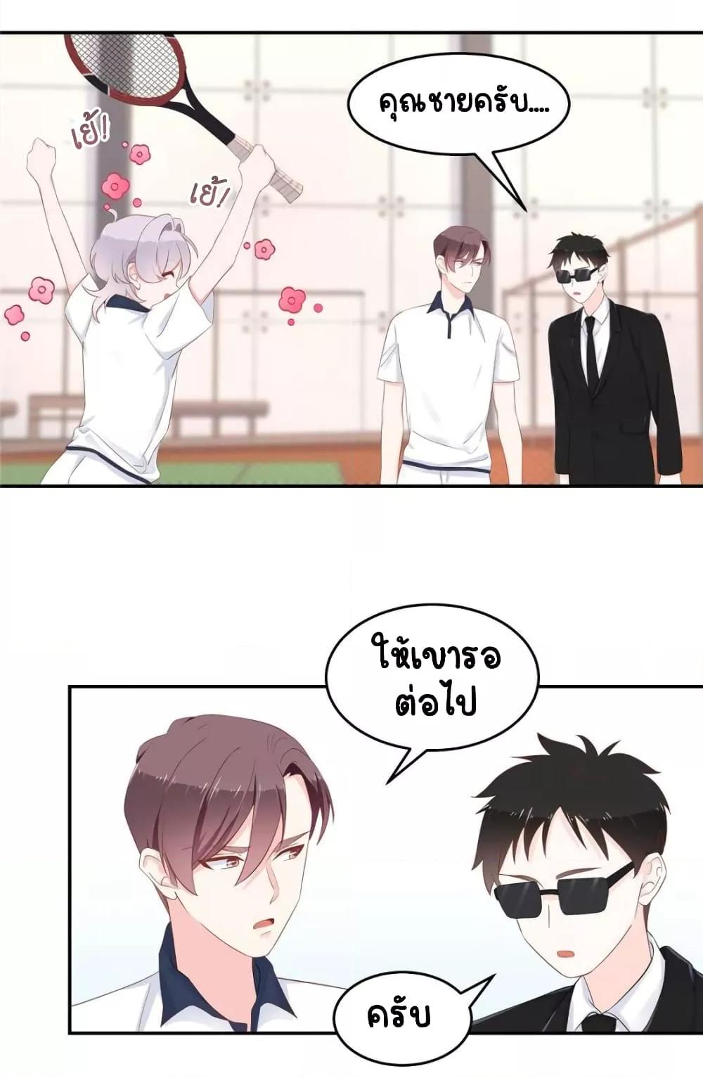 Manga-lc-com อ่านมังงะ อ่านการ์ตูน ออนไลน์ ฟรี NationalSchool ตอนที่ 1 2 3 4 5 6 7 8 9 10 11 12 13 14 ฟรี ไม่มีโฆษณา Manga-lc - อ่าน มังงะ อ่าน การ์ตูน ออนไลน์ อ่านมังงะ ฟรี