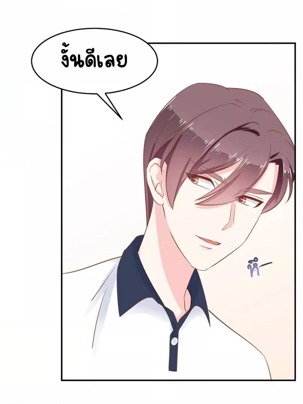 Manga-lc-com อ่านมังงะ อ่านการ์ตูน ออนไลน์ ฟรี NationalSchool ตอนที่ 1 2 3 4 5 6 7 8 9 10 11 12 13 14 ฟรี ไม่มีโฆษณา Manga-lc - อ่าน มังงะ อ่าน การ์ตูน ออนไลน์ อ่านมังงะ ฟรี