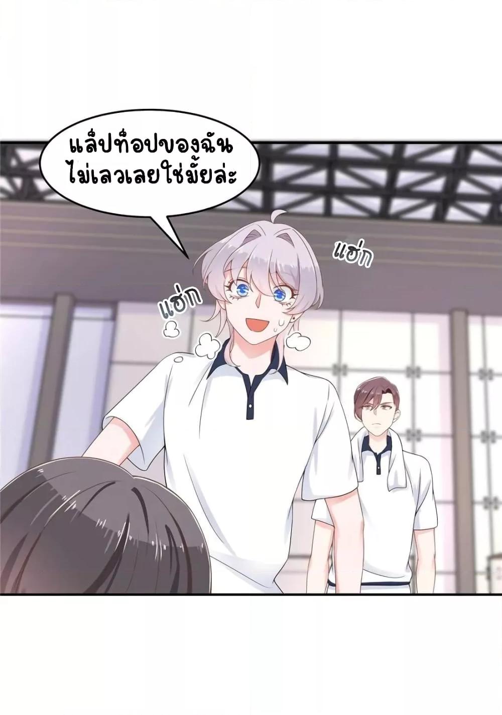 Manga-lc-com อ่านมังงะ อ่านการ์ตูน ออนไลน์ ฟรี NationalSchool ตอนที่ 1 2 3 4 5 6 7 8 9 10 11 12 13 14 ฟรี ไม่มีโฆษณา Manga-lc - อ่าน มังงะ อ่าน การ์ตูน ออนไลน์ อ่านมังงะ ฟรี