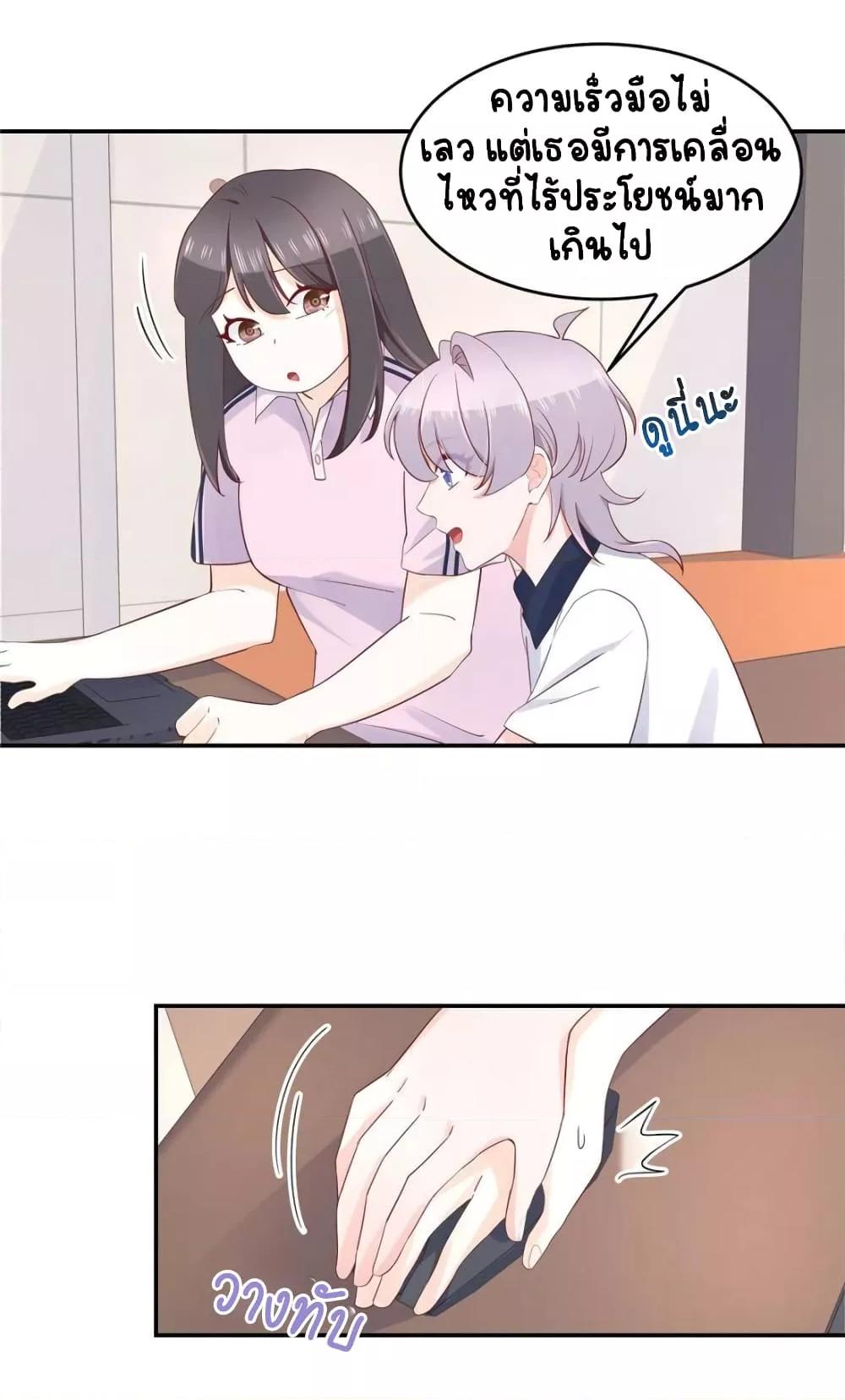 Manga-lc-com อ่านมังงะ อ่านการ์ตูน ออนไลน์ ฟรี NationalSchool ตอนที่ 1 2 3 4 5 6 7 8 9 10 11 12 13 14 ฟรี ไม่มีโฆษณา Manga-lc - อ่าน มังงะ อ่าน การ์ตูน ออนไลน์ อ่านมังงะ ฟรี