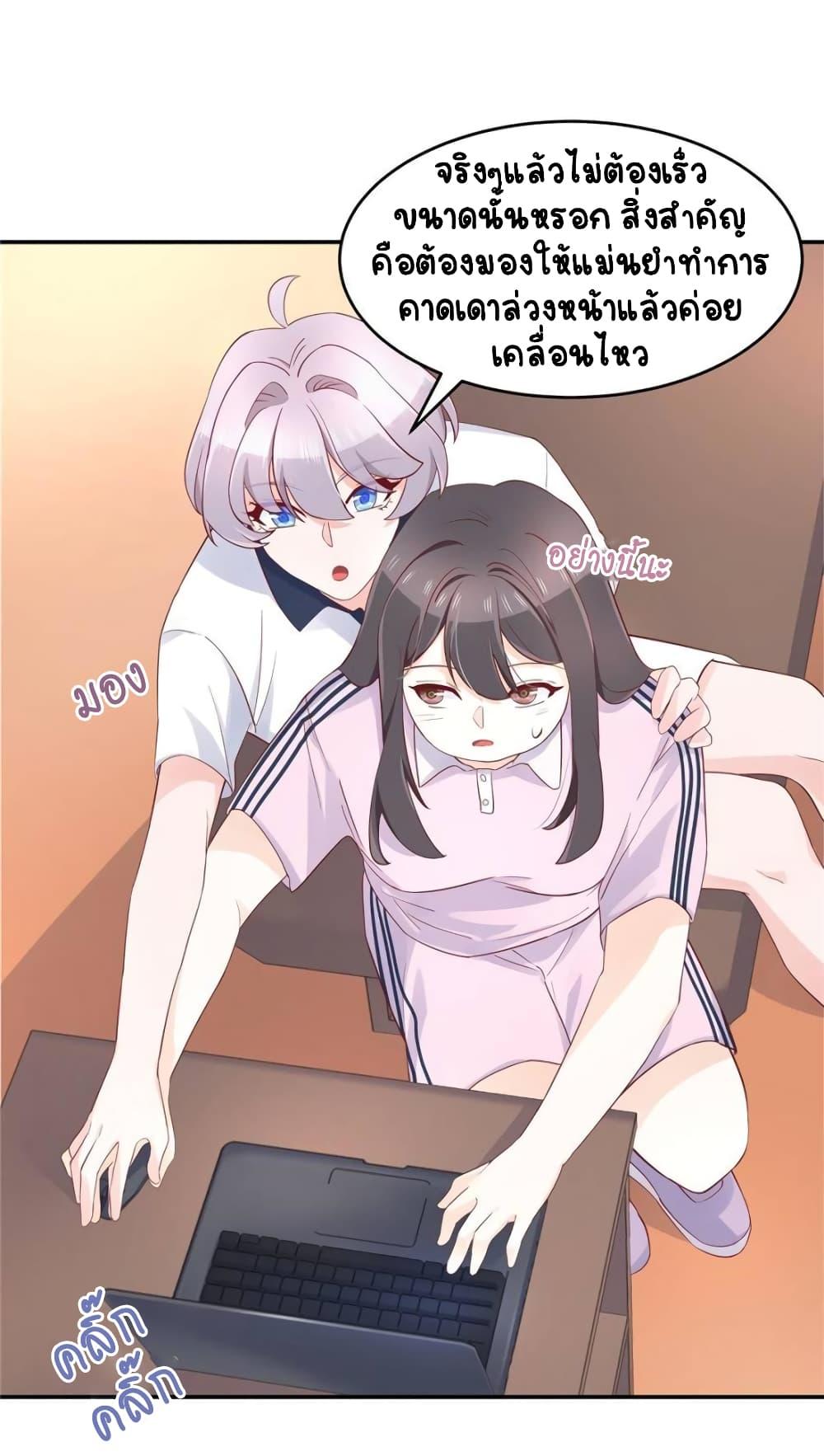 Manga-lc-com อ่านมังงะ อ่านการ์ตูน ออนไลน์ ฟรี NationalSchool ตอนที่ 1 2 3 4 5 6 7 8 9 10 11 12 13 14 ฟรี ไม่มีโฆษณา Manga-lc - อ่าน มังงะ อ่าน การ์ตูน ออนไลน์ อ่านมังงะ ฟรี