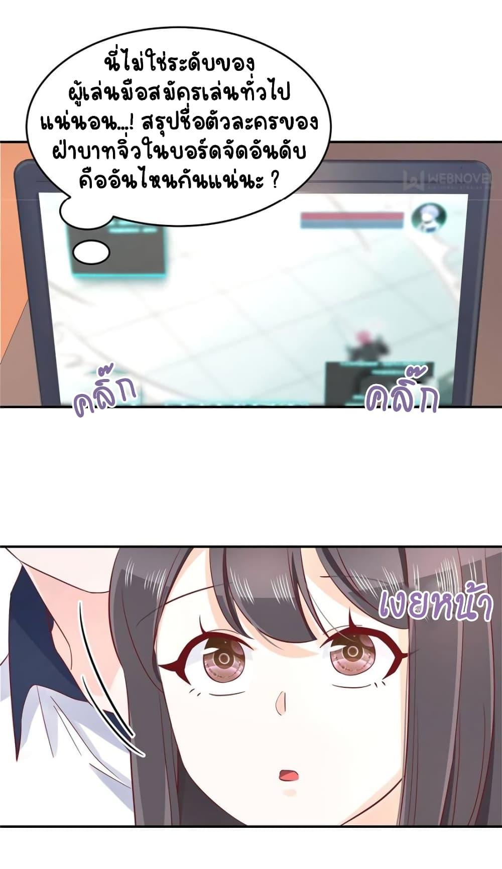 Manga-lc-com อ่านมังงะ อ่านการ์ตูน ออนไลน์ ฟรี NationalSchool ตอนที่ 1 2 3 4 5 6 7 8 9 10 11 12 13 14 ฟรี ไม่มีโฆษณา Manga-lc - อ่าน มังงะ อ่าน การ์ตูน ออนไลน์ อ่านมังงะ ฟรี