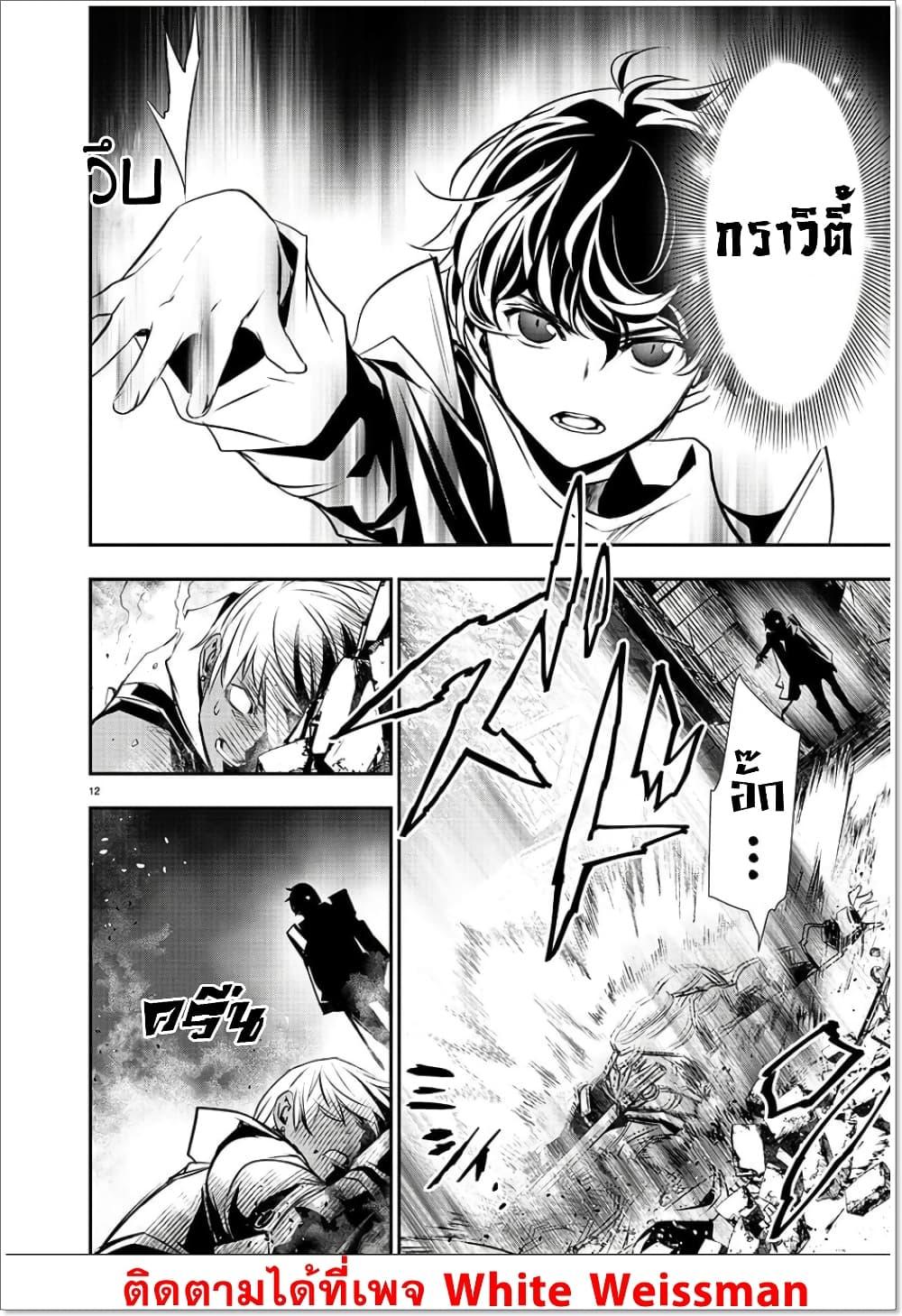 Manga-lc-com อ่านมังงะ อ่านการ์ตูน ออนไลน์ ฟรี Isekai NTR ตอนที่ 1 2 3 4 5 6 7 8 9 10 11 12 13 14 ฟรี ไม่มีโฆษณา Manga-lc - อ่าน มังงะ อ่าน การ์ตูน ออนไลน์ อ่านมังงะ ฟรี