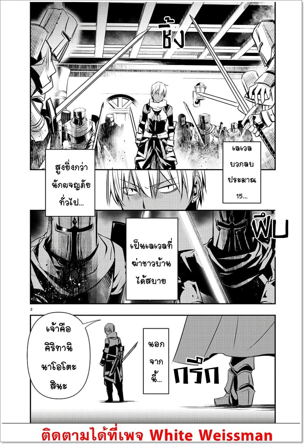 Manga-lc-com อ่านมังงะ อ่านการ์ตูน ออนไลน์ ฟรี Isekai NTR ตอนที่ 1 2 3 4 5 6 7 8 9 10 11 12 13 14 ฟรี ไม่มีโฆษณา Manga-lc - อ่าน มังงะ อ่าน การ์ตูน ออนไลน์ อ่านมังงะ ฟรี