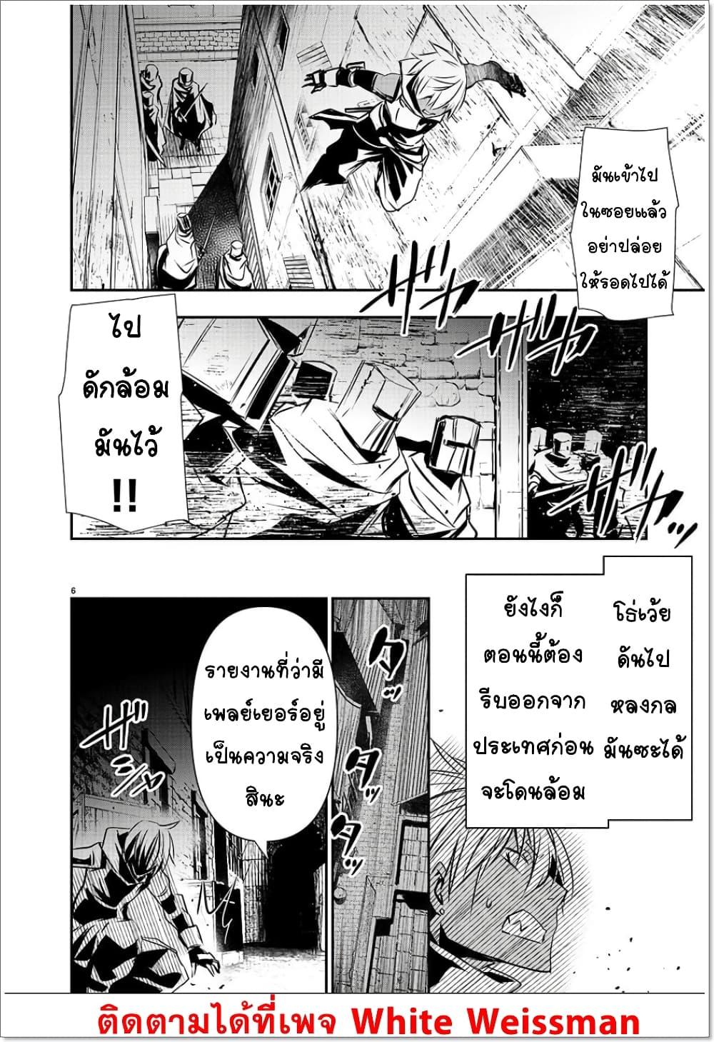 Manga-lc-com อ่านมังงะ อ่านการ์ตูน ออนไลน์ ฟรี Isekai NTR ตอนที่ 1 2 3 4 5 6 7 8 9 10 11 12 13 14 ฟรี ไม่มีโฆษณา Manga-lc - อ่าน มังงะ อ่าน การ์ตูน ออนไลน์ อ่านมังงะ ฟรี