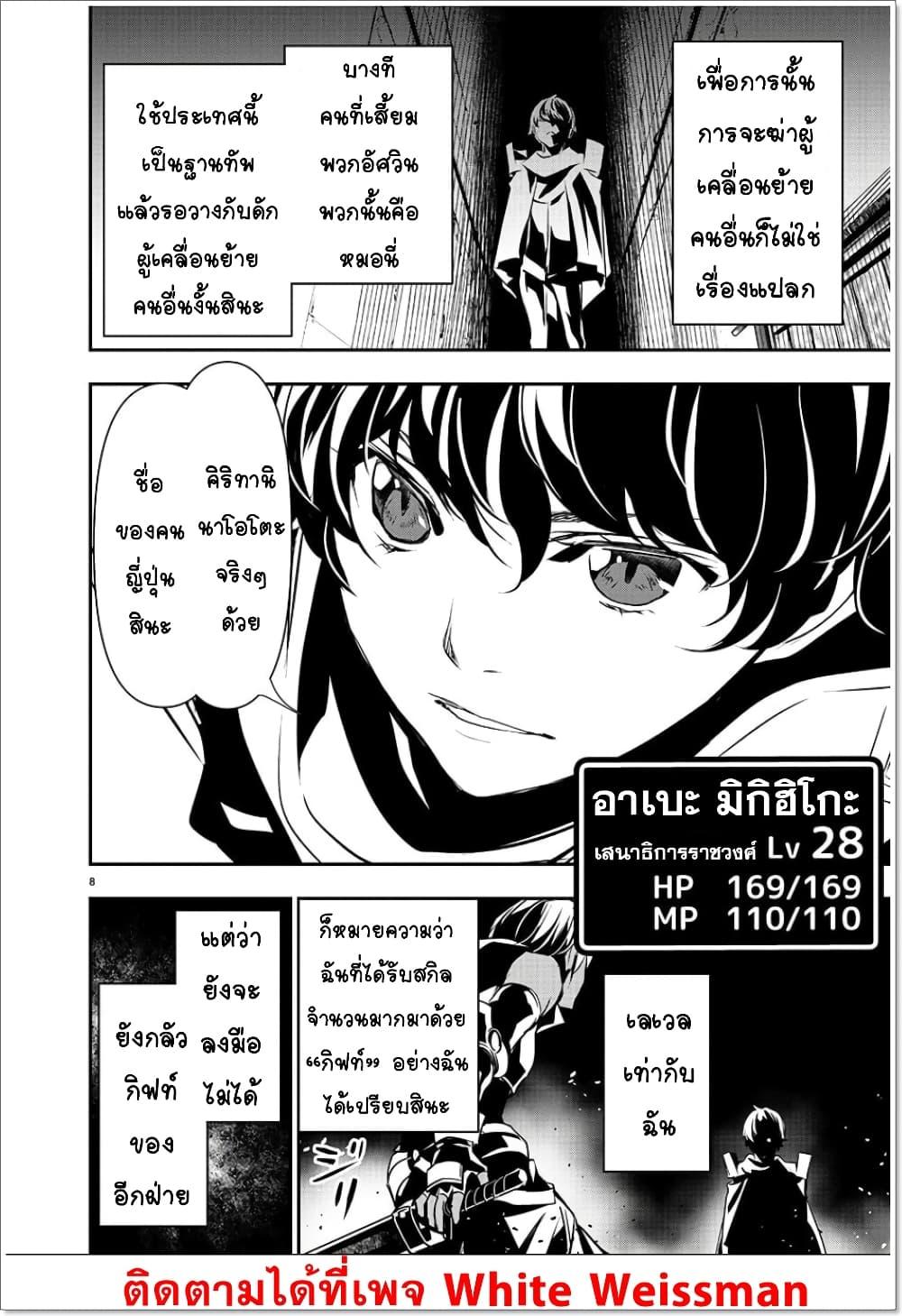 Manga-lc-com อ่านมังงะ อ่านการ์ตูน ออนไลน์ ฟรี Isekai NTR ตอนที่ 1 2 3 4 5 6 7 8 9 10 11 12 13 14 ฟรี ไม่มีโฆษณา Manga-lc - อ่าน มังงะ อ่าน การ์ตูน ออนไลน์ อ่านมังงะ ฟรี
