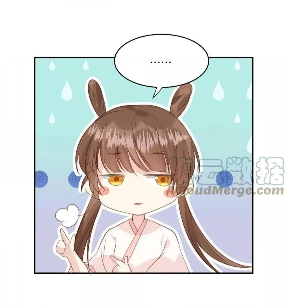 Manga-lc-com อ่านมังงะ อ่านการ์ตูน ออนไลน์ ฟรี After The Rotten, I Control The Prince’s Heart – ปล่อยมันพัง…แล้วไปกุมหัวใจองค์ชาย ตอนที่ 1 2 3 4 5 6 7 8 9 10 11 12 13 14 ฟรี ไม่มีโฆษณา Manga-lc - อ่าน มังงะ อ่าน การ์ตูน ออนไลน์ อ่านมังงะ ฟรี