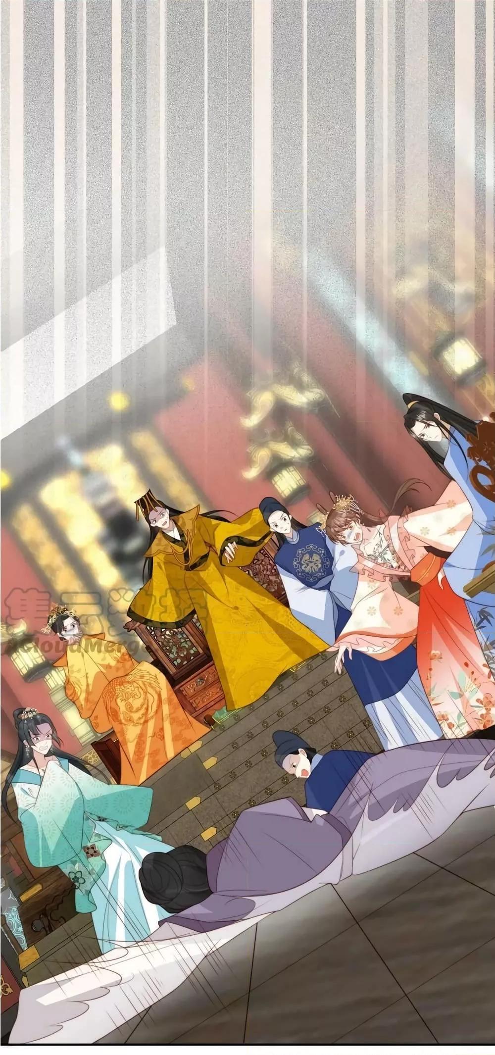 Manga-lc-com อ่านมังงะ อ่านการ์ตูน ออนไลน์ ฟรี After The Rotten, I Control The Prince’s Heart – ปล่อยมันพัง…แล้วไปกุมหัวใจองค์ชาย ตอนที่ 1 2 3 4 5 6 7 8 9 10 11 12 13 14 ฟรี ไม่มีโฆษณา Manga-lc - อ่าน มังงะ อ่าน การ์ตูน ออนไลน์ อ่านมังงะ ฟรี