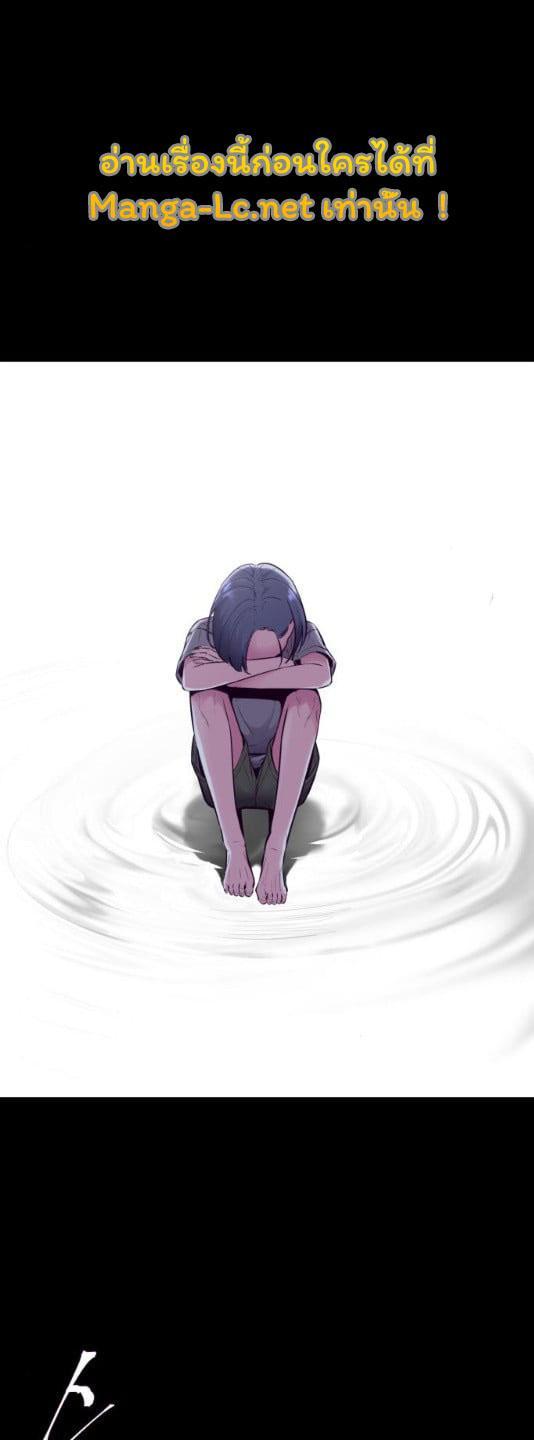 Manga-lc-com อ่านมังงะ อ่านการ์ตูน ออนไลน์ ฟรี The Boy of Death ตอนที่ 1 2 3 4 5 6 7 8 9 10 11 12 13 14 ฟรี ไม่มีโฆษณา Manga-lc - อ่าน มังงะ อ่าน การ์ตูน ออนไลน์ อ่านมังงะ ฟรี