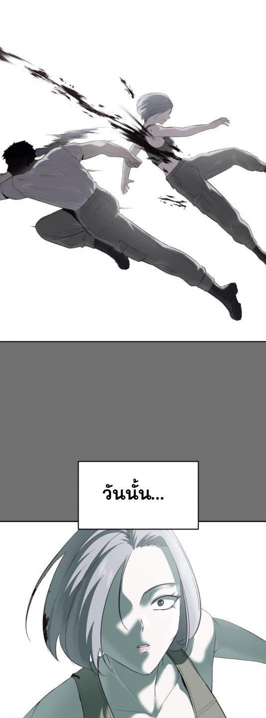 Manga-lc-com อ่านมังงะ อ่านการ์ตูน ออนไลน์ ฟรี The Boy of Death ตอนที่ 1 2 3 4 5 6 7 8 9 10 11 12 13 14 ฟรี ไม่มีโฆษณา Manga-lc - อ่าน มังงะ อ่าน การ์ตูน ออนไลน์ อ่านมังงะ ฟรี