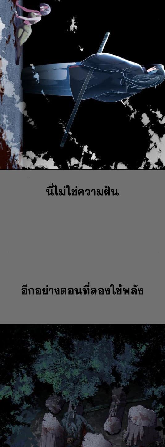 Manga-lc-com อ่านมังงะ อ่านการ์ตูน ออนไลน์ ฟรี The Boy of Death ตอนที่ 1 2 3 4 5 6 7 8 9 10 11 12 13 14 ฟรี ไม่มีโฆษณา Manga-lc - อ่าน มังงะ อ่าน การ์ตูน ออนไลน์ อ่านมังงะ ฟรี