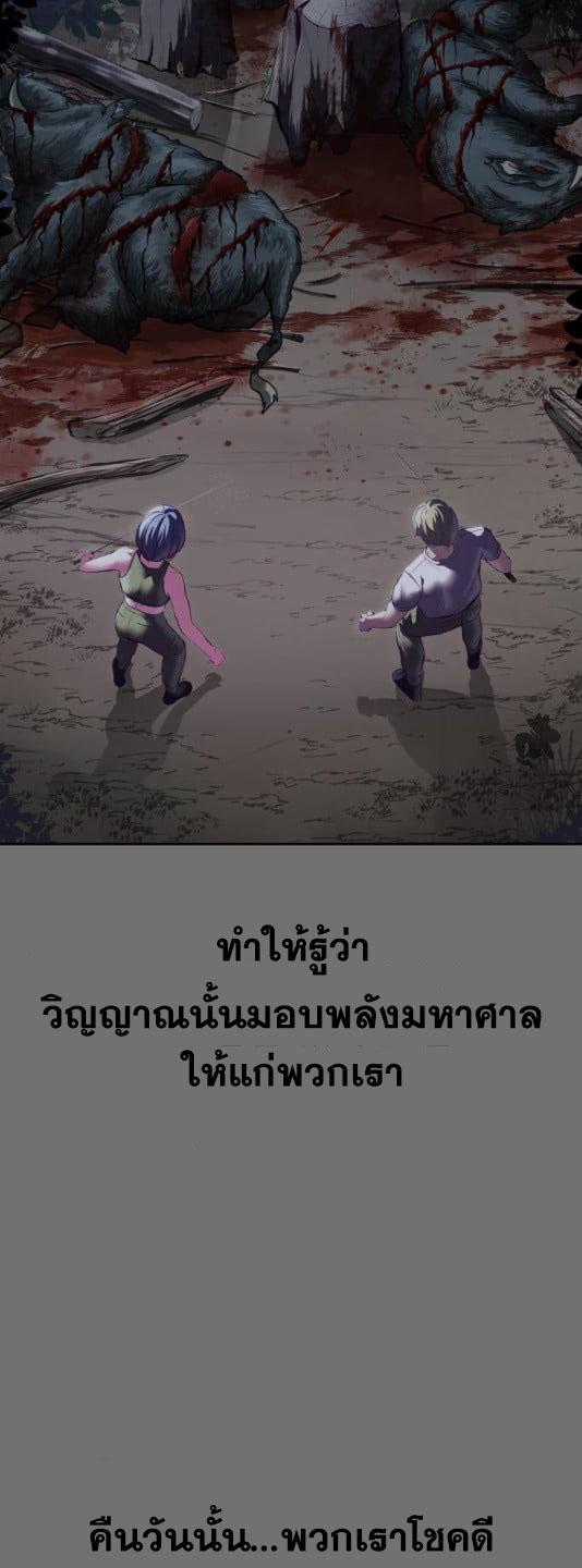 Manga-lc-com อ่านมังงะ อ่านการ์ตูน ออนไลน์ ฟรี The Boy of Death ตอนที่ 1 2 3 4 5 6 7 8 9 10 11 12 13 14 ฟรี ไม่มีโฆษณา Manga-lc - อ่าน มังงะ อ่าน การ์ตูน ออนไลน์ อ่านมังงะ ฟรี